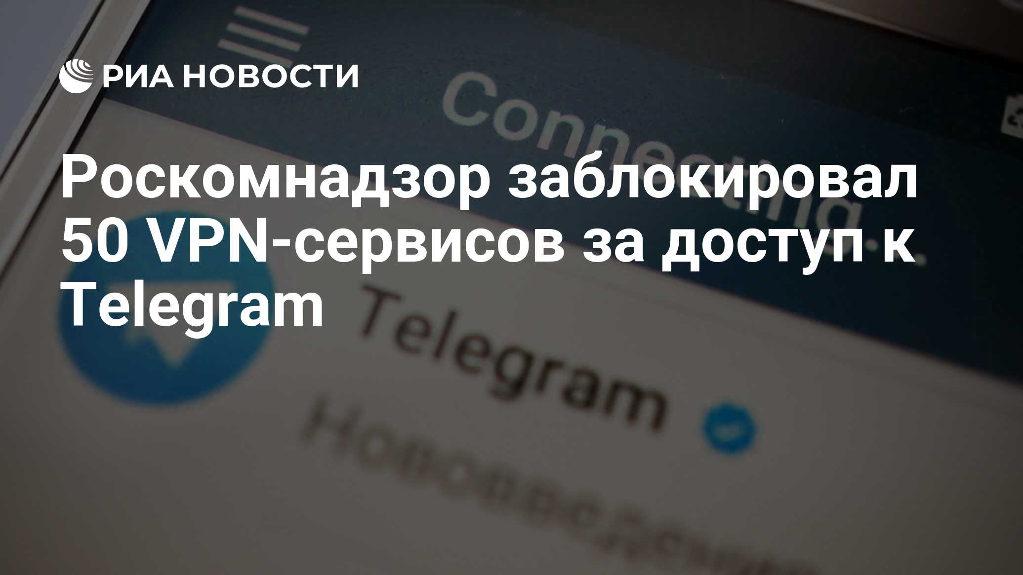 Телеграм Заблокировал Порно