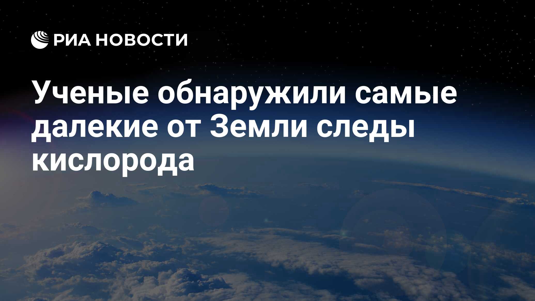 Девушка у костра. Я в атмосфере сгораю песня. Песня пусть горит. Гори твоё фото гори. Монеточка гори.