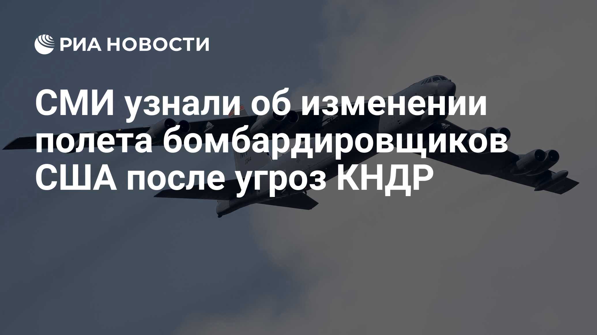 измененные полет. измененные полет. классический парашютизм. измененные полет. шаттл взрыв 2003.