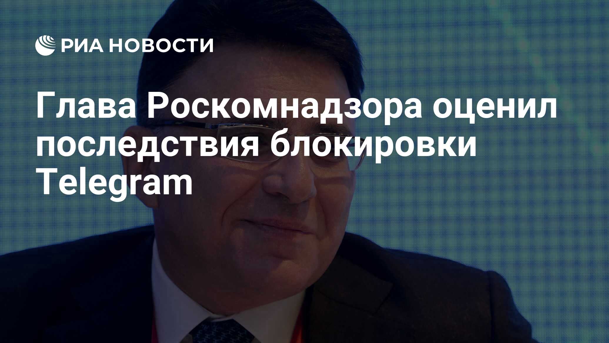 Блокировка телеграмм в россии новости фото 91