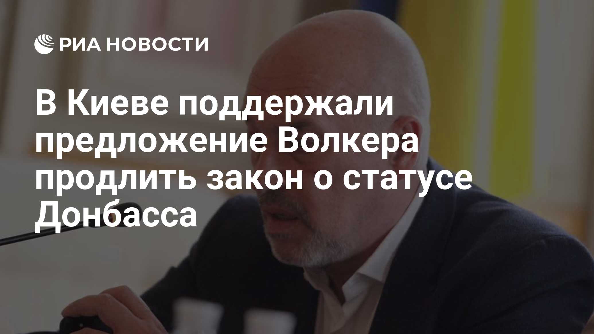 Закон риа. Силуанов о повышении налогов. Государства - Спонсоры терроризма. Силуанов Мем.