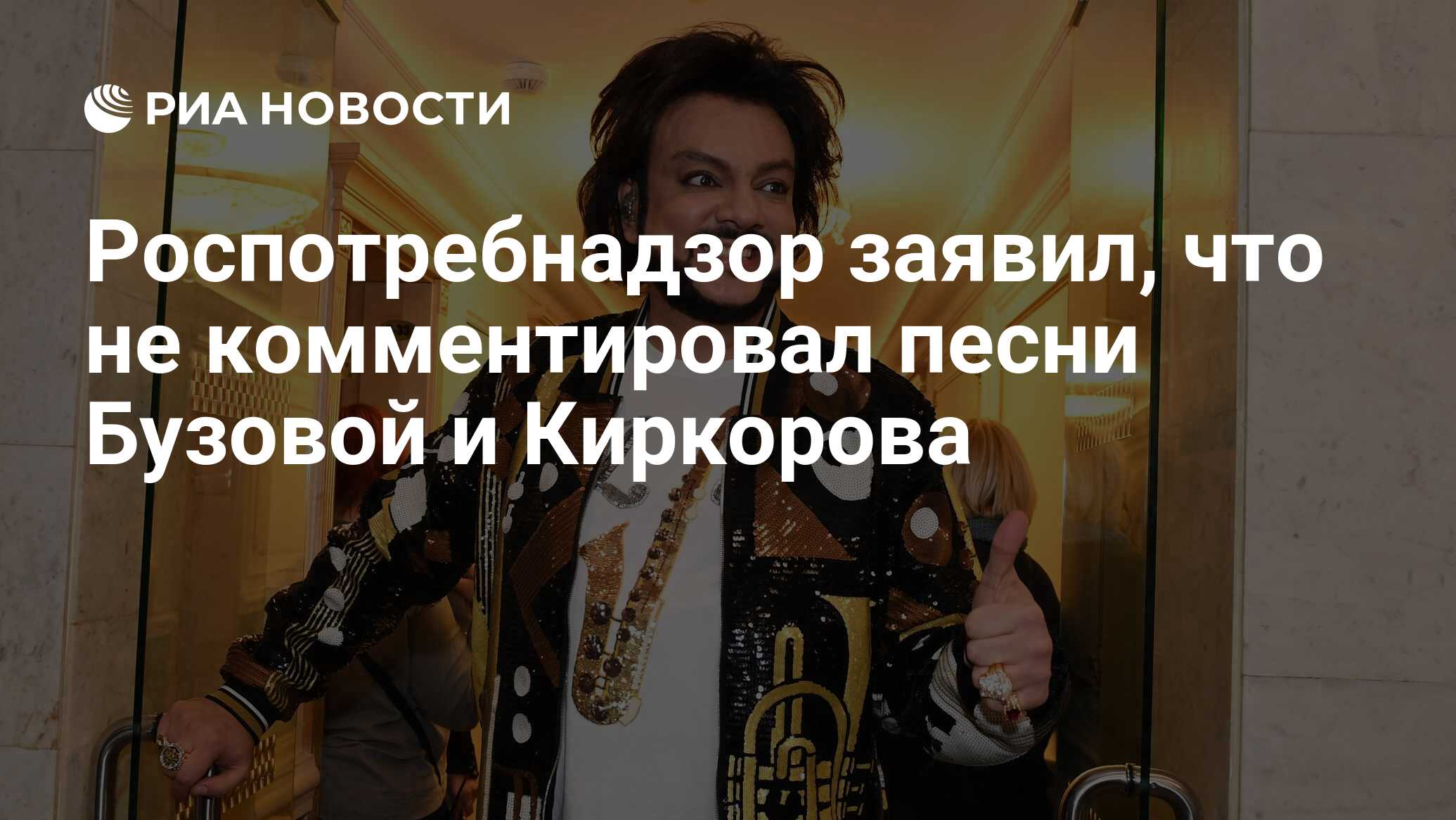 Комментарий песни. Комментарий к песне. Комментарий песни. Универсальный комментарий текст. Музыкальный чат.