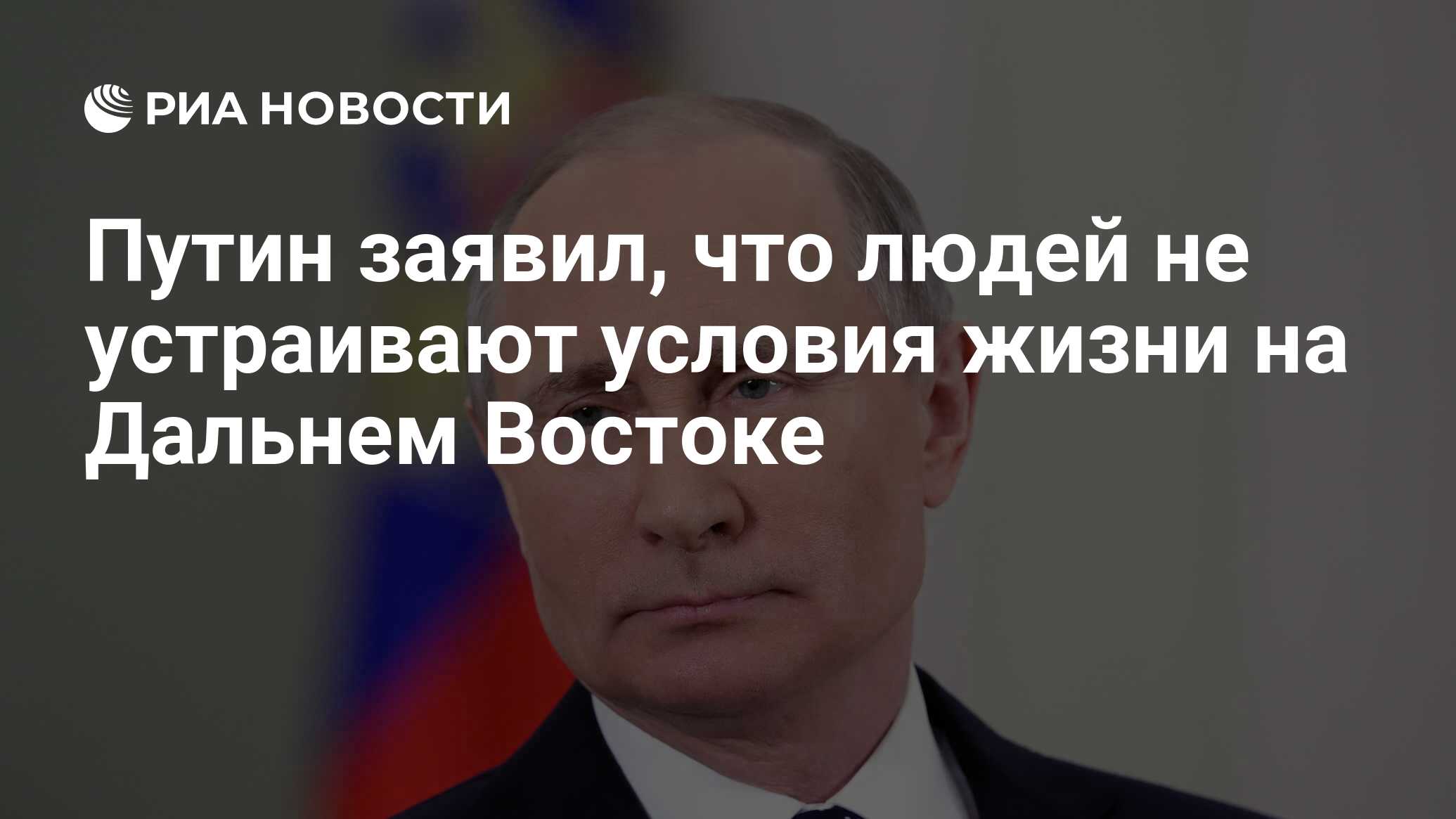Не устраивают условия работы. Не устраивают условия работы