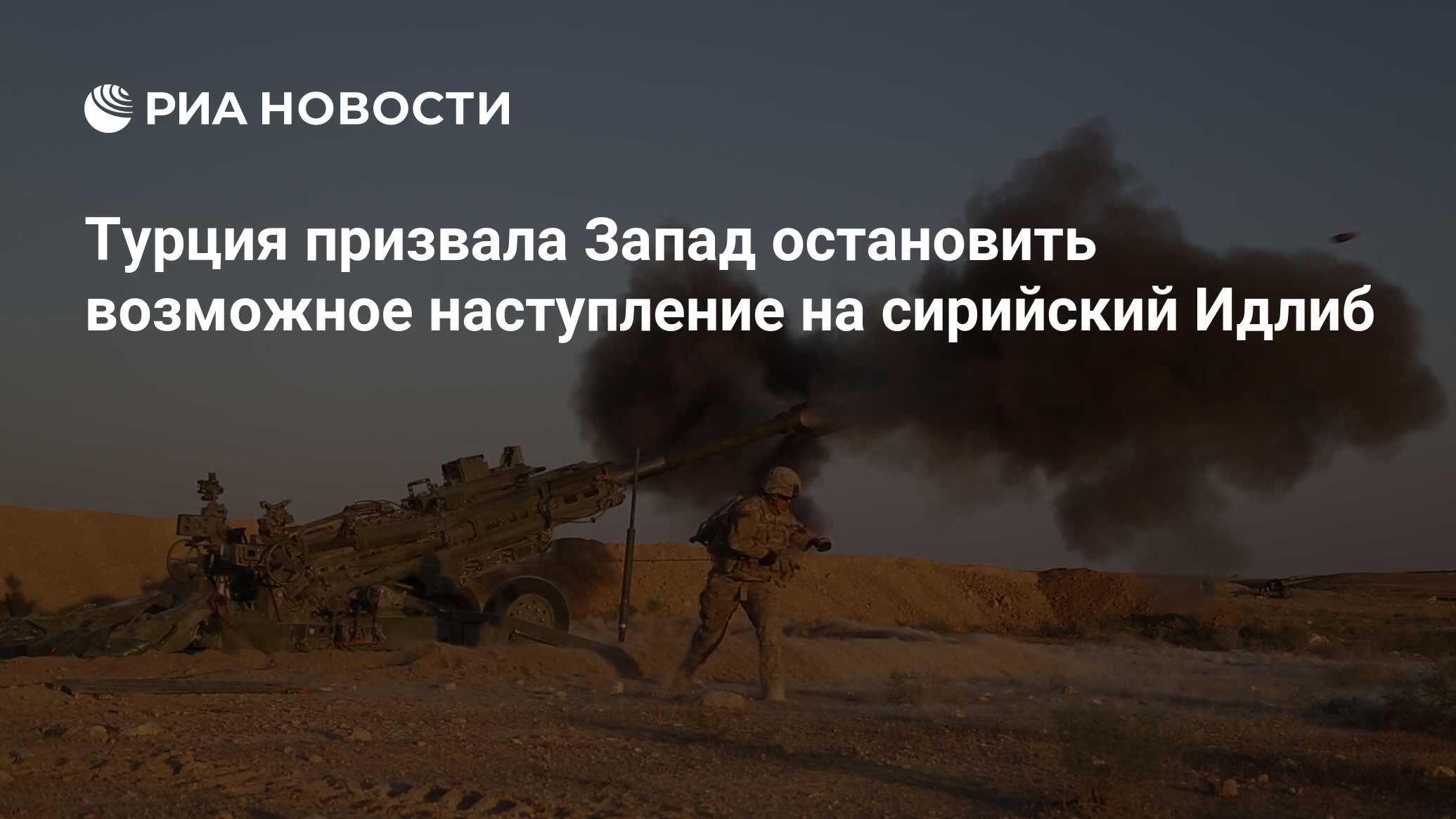 Запад не остановится. Запад не остановится. Запад не остановится. Запад не остановится. Запад не остановится.