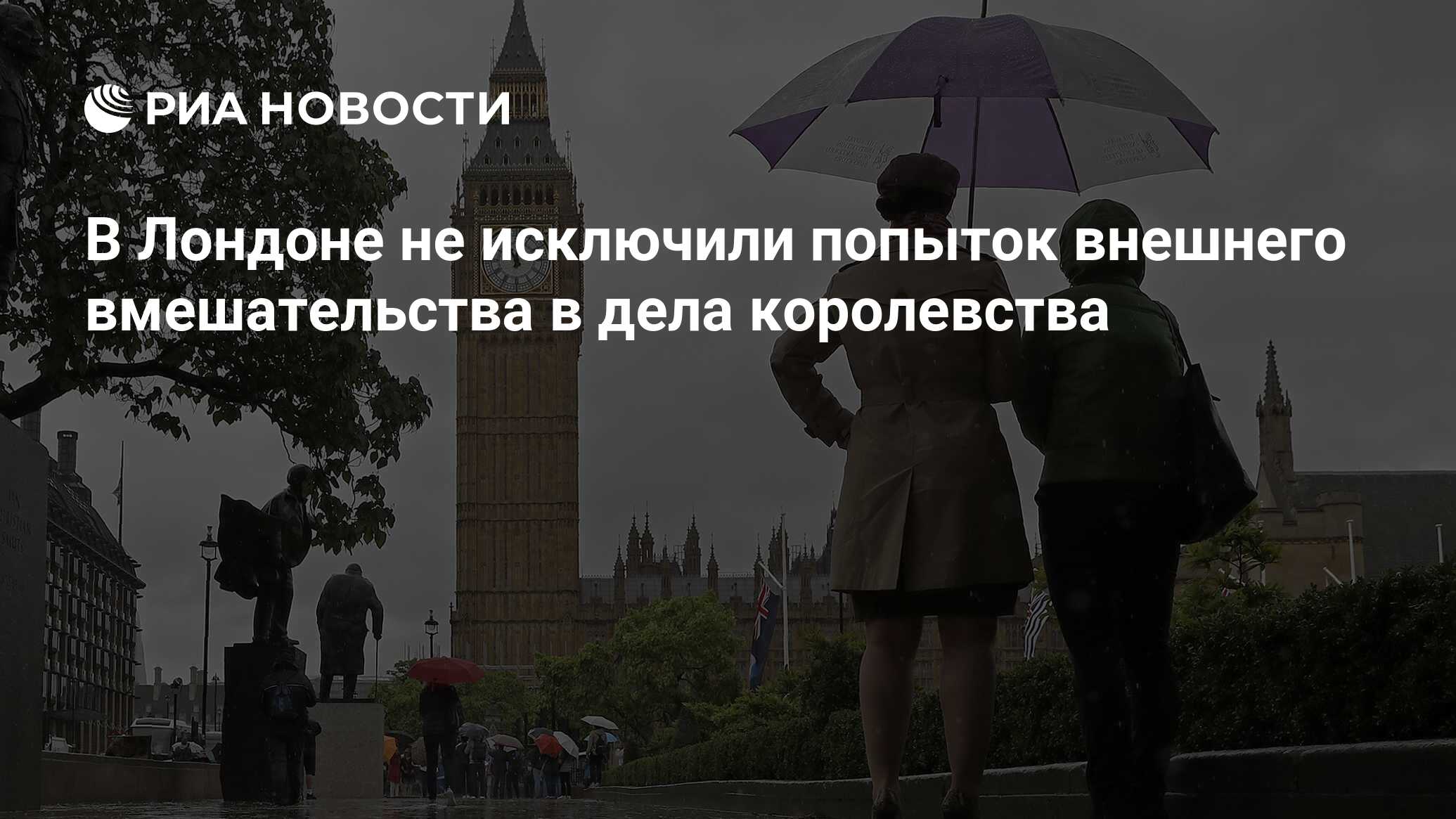 Пытаться исключение. Пытаться исключение
