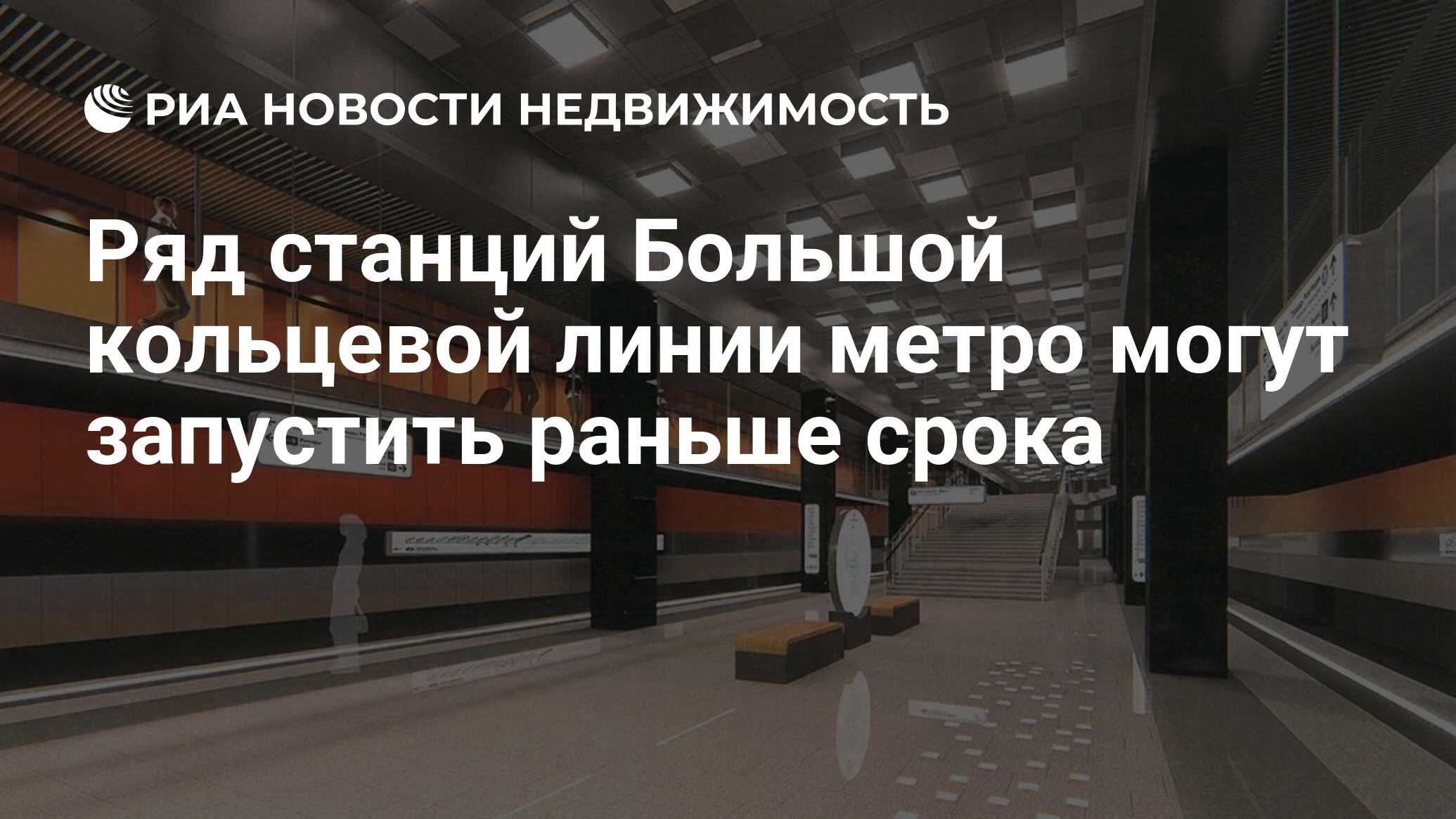 Проспект вернадского метро фото бкл