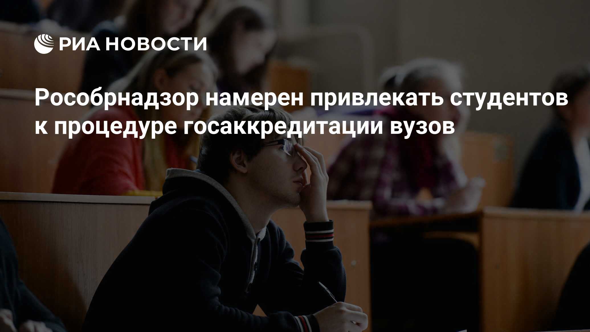 пора спать!. спит на лекции. нгу новосибирский государственный университет. студенты спят на парах. нгу новосибирск внутри.