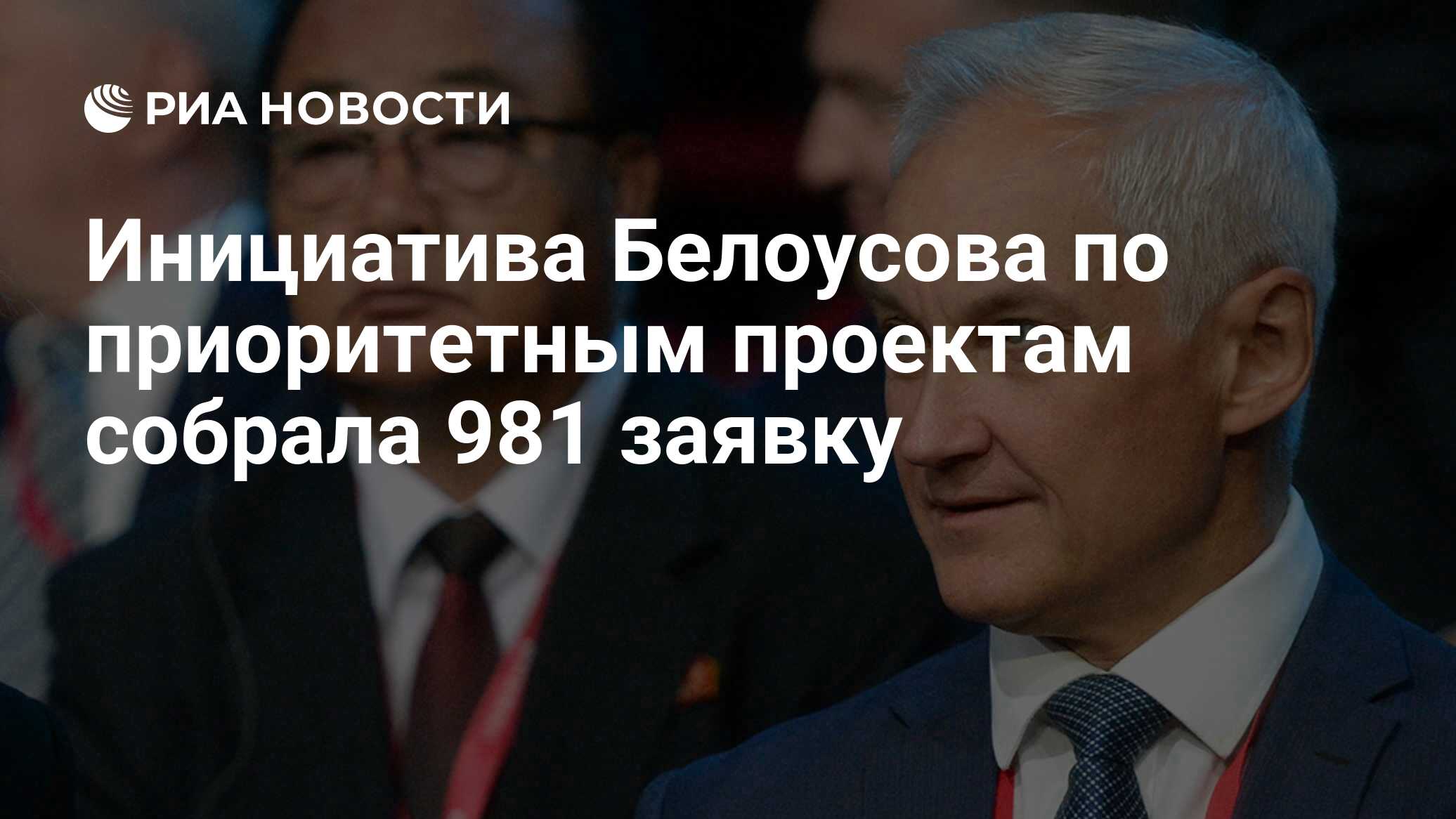 консалтинговая компания для девелоперов