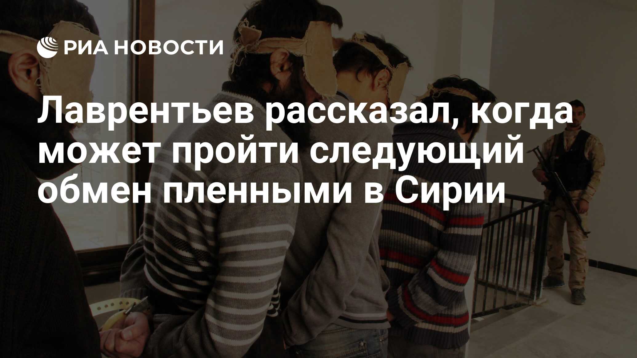 Договор мены и обмена жилого помещения. Когда планируется следующий обмен. Коллаборирует. Электронный документооборот схема работы. Характеристики стратегия вертикальной интеграции.