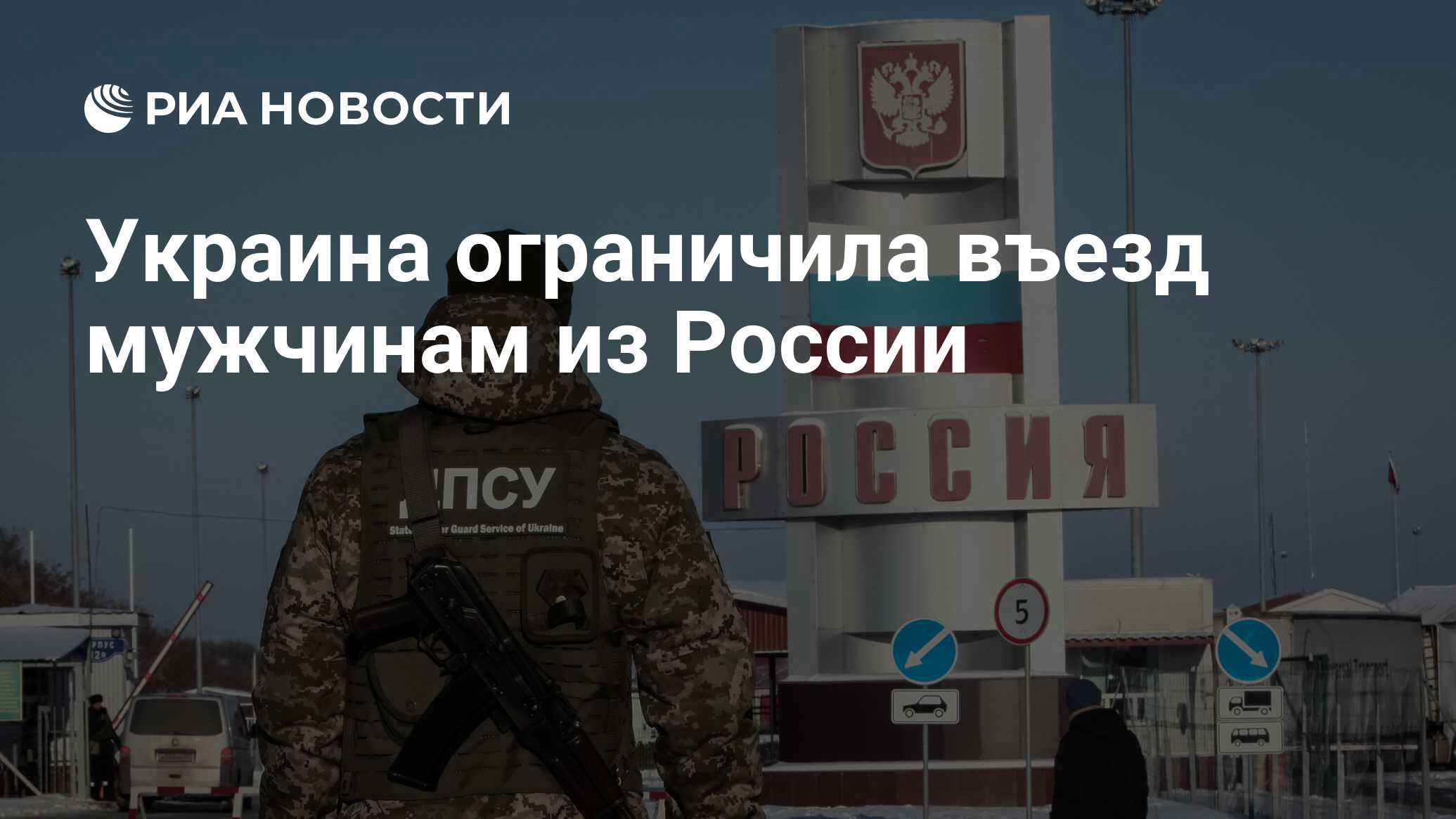 Въезд мужчины. Богатый бизнесмен. Радостный водитель. Въезд мужчины. Деловой мужчина.