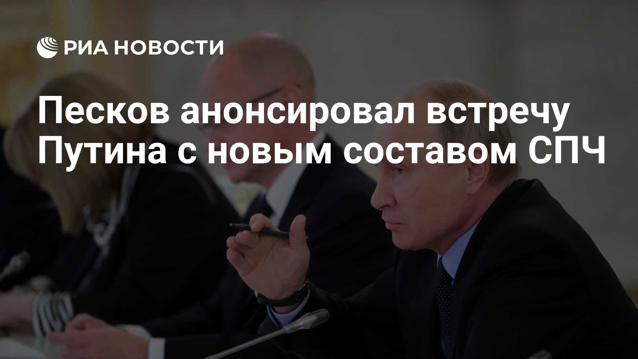 Что значит анонсировать. Что значит анонсировать