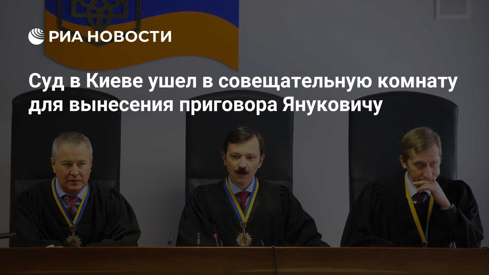 уходим из киева