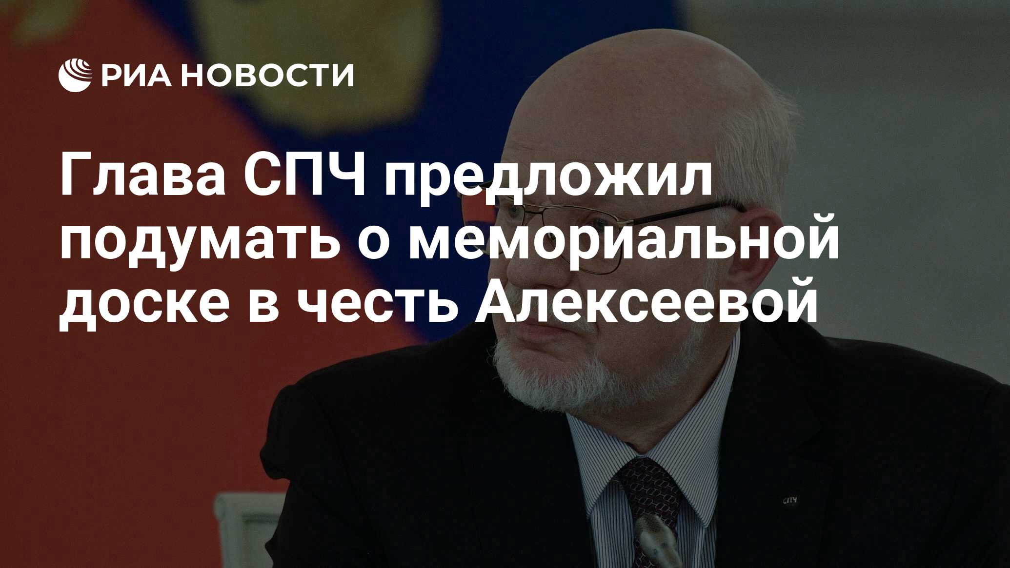 На этот раз учитель нарисовал на доске схемы и предложил ребятам подумать какие лексические явления