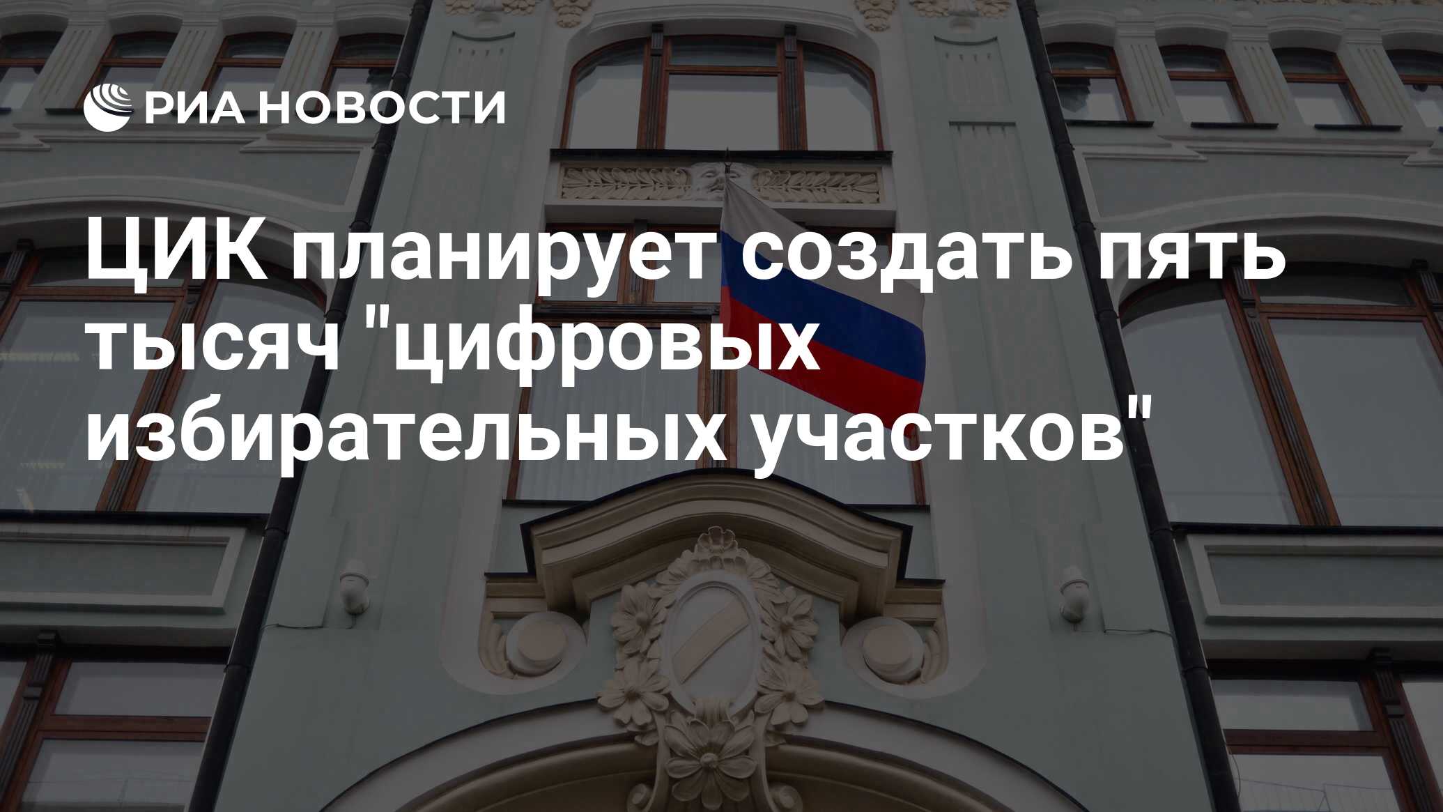 В ходе экспедиции отсняты более пяти тысяч цифровых фотографий егэ