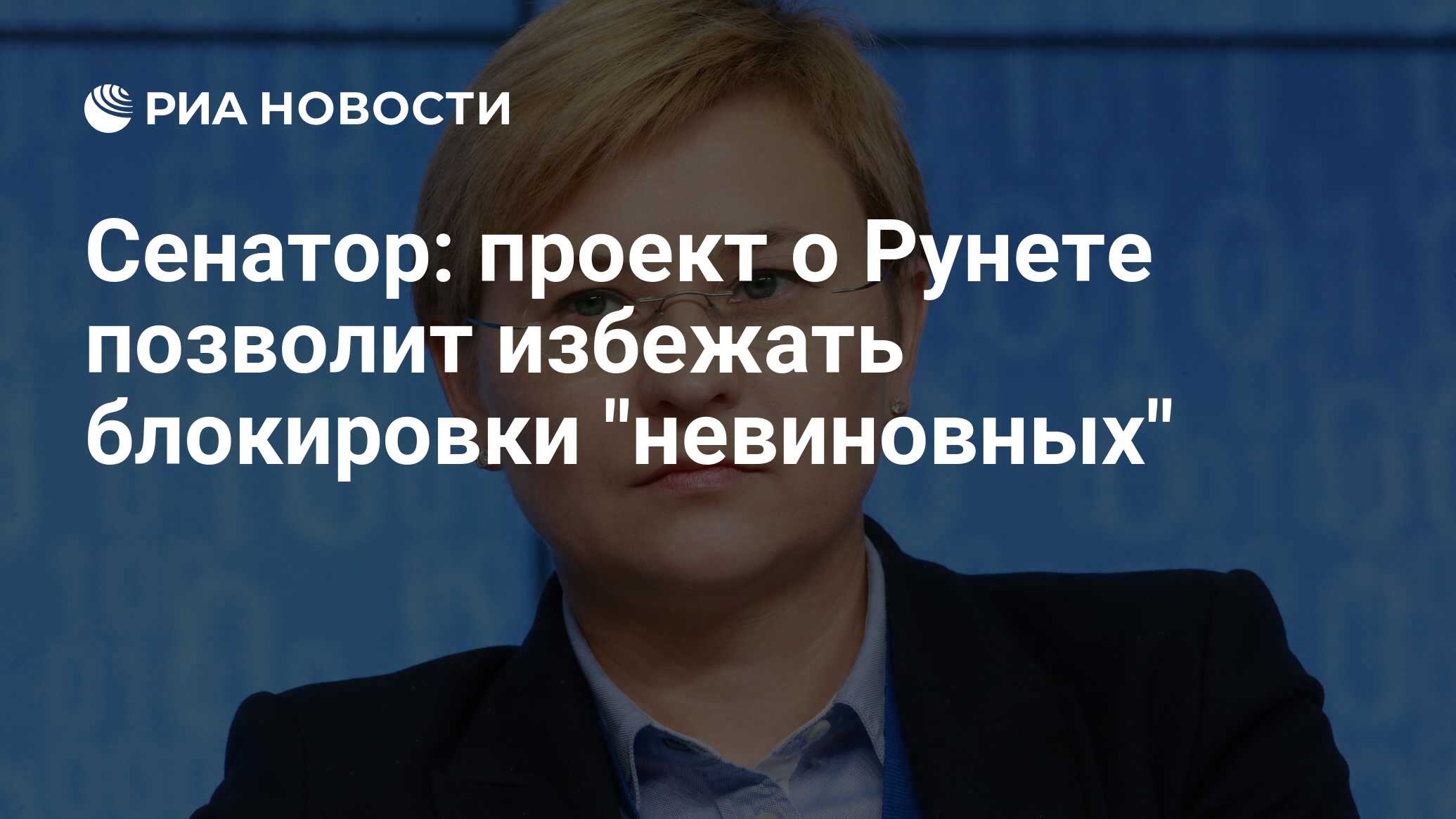Сенатор внес в государственную думу законопроект. Минюст РФ признал Максима Галкина «иноагентом».