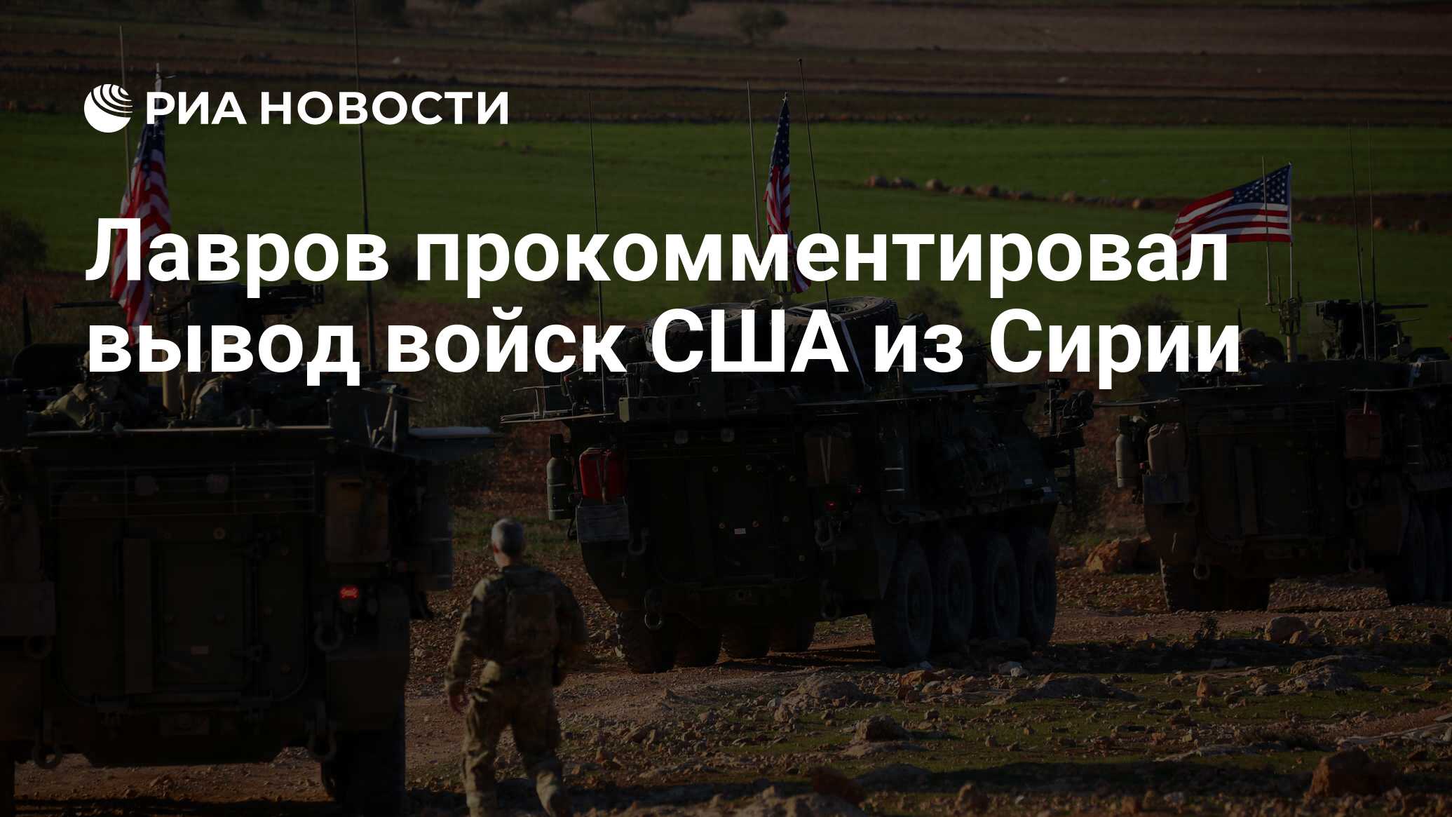 В обозначенных на схеме военных действиях против российского государства выступила коалиция