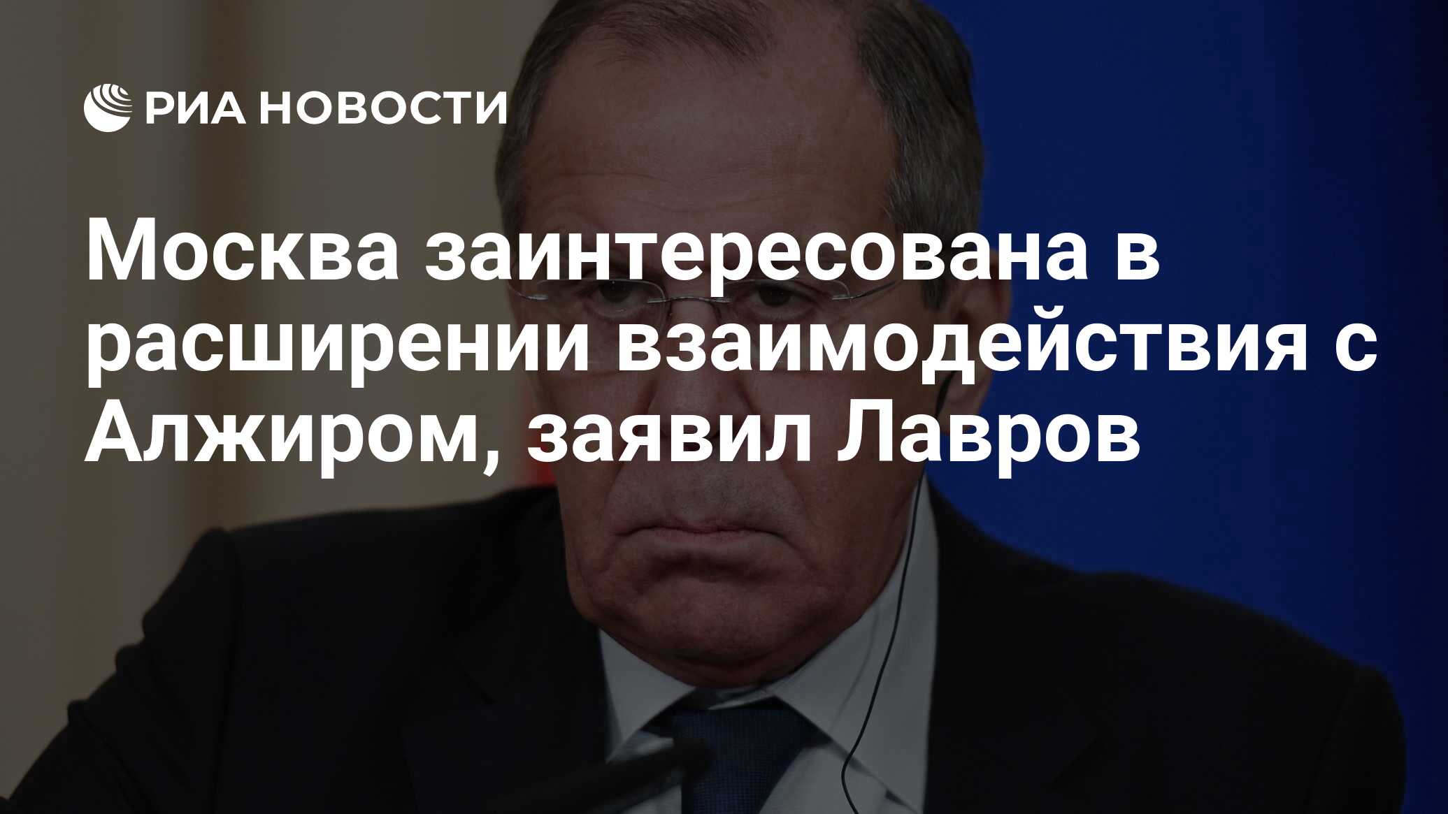 И москва заинтересованы в. И москва заинтересованы в. И москва заинтересованы в. И москва заинтересованы в. И москва заинтересованы в.