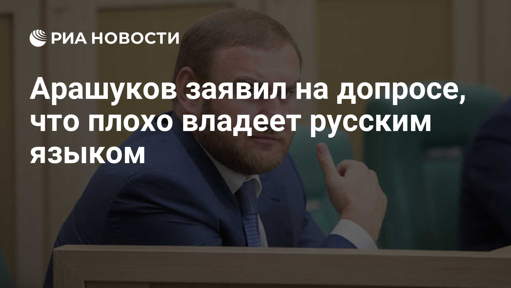 Современные тележурналисты проговорил коробов очень плохо владеют русским литературным языком