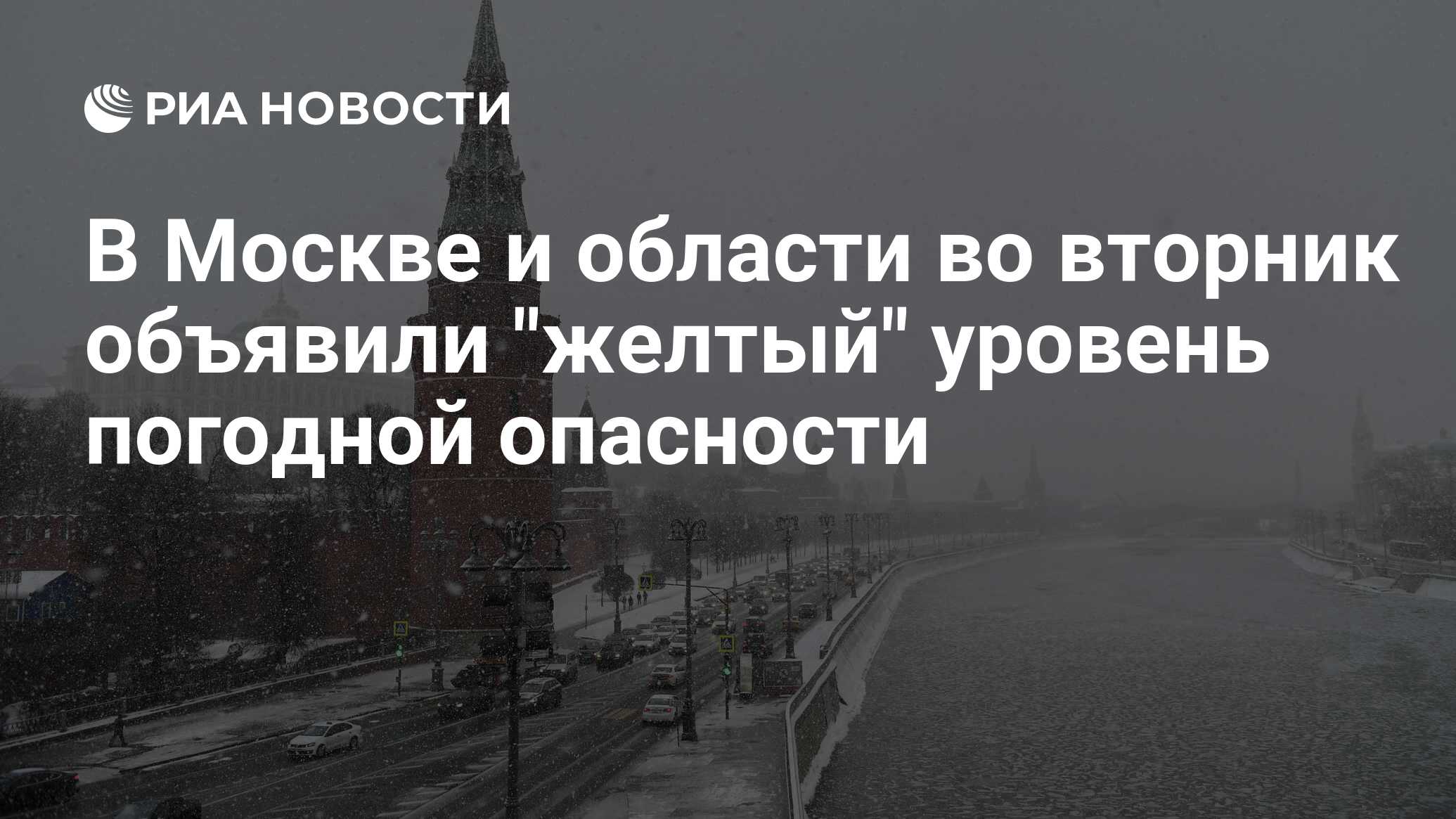 Синоптик москва. Потепление в Москве. Глобальное похолодание красная площадь. Какая зима ждет москвичей?. Маленькие картинки снежной Москвы.