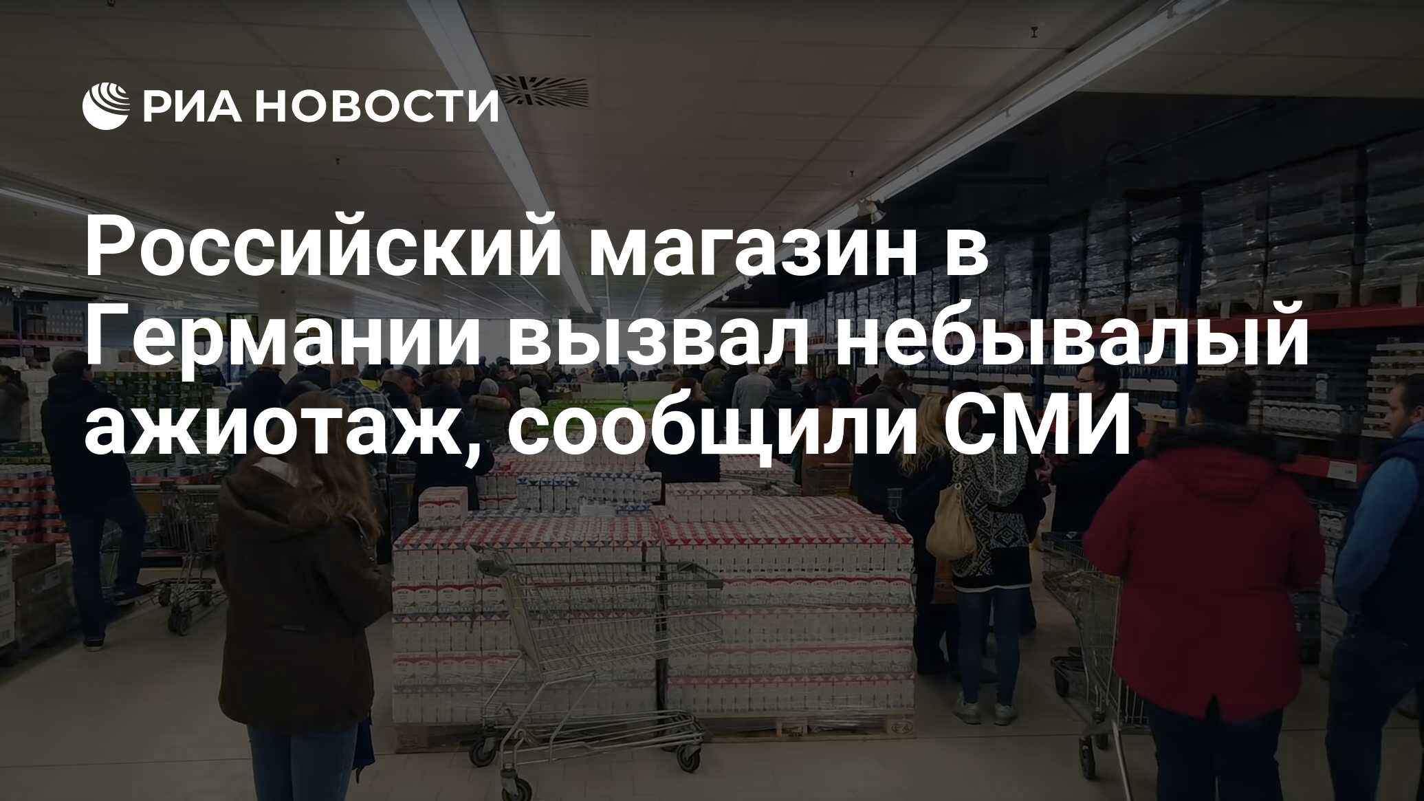 Магазин Фамилия Поставки Магазин Фамилия Поставки