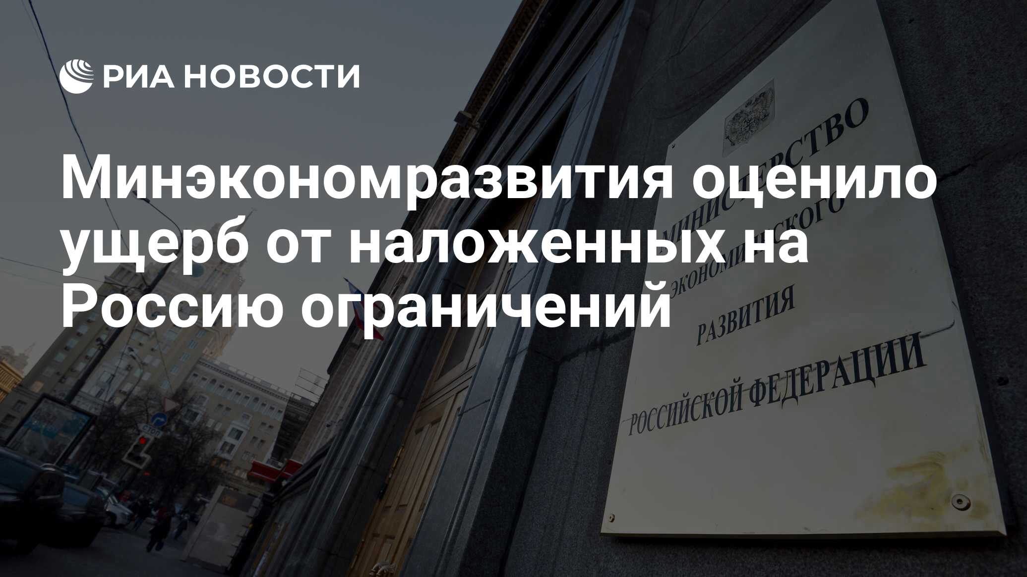 Эта операция была прервана из за ограничений наложенных на данный компьютер