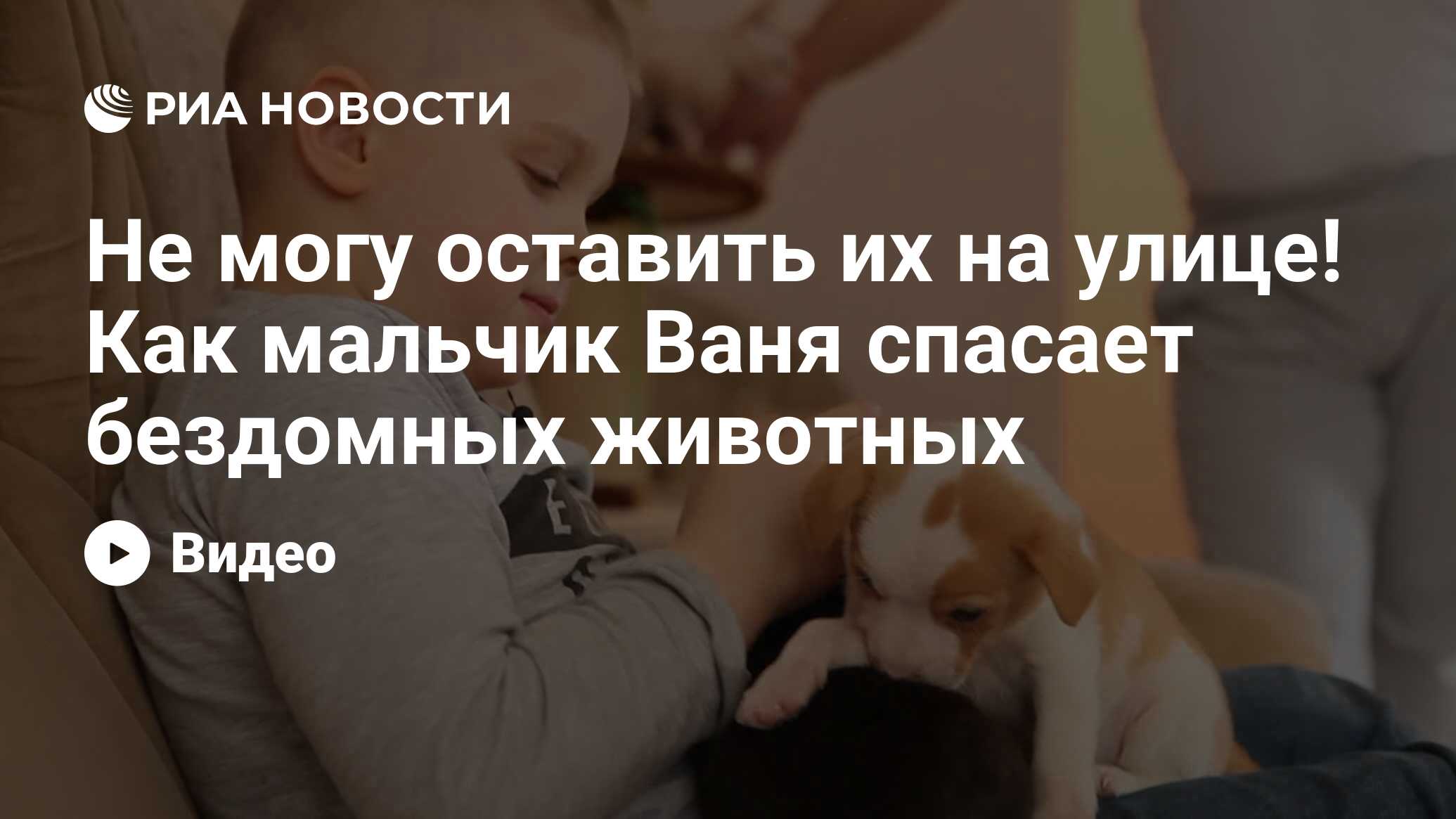 Ваня спасай. Мать одиночка и отец одиночка. Отец одиночка цитаты. Цитаты про мать которая бросила детей. Я отец одиночка.