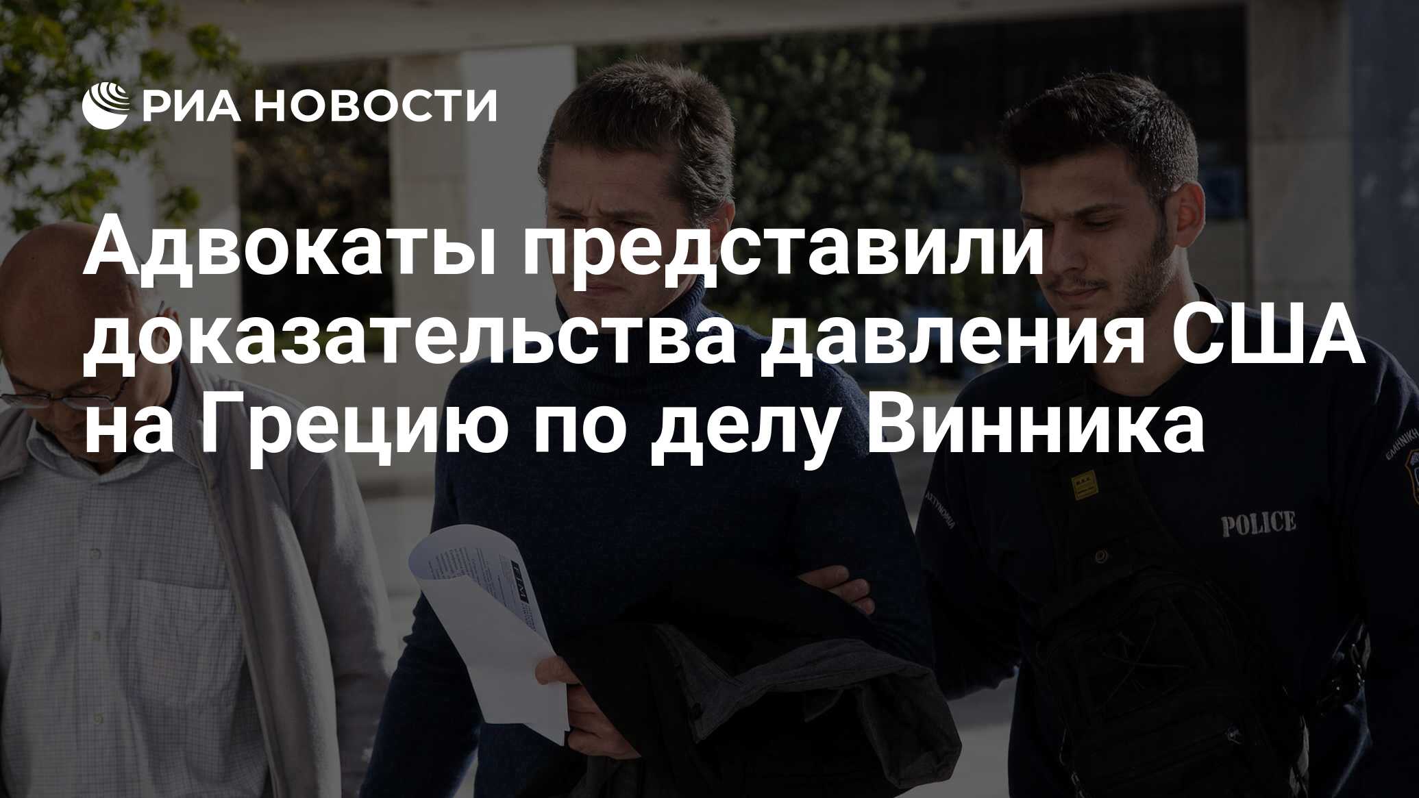 Представленными доказательствами