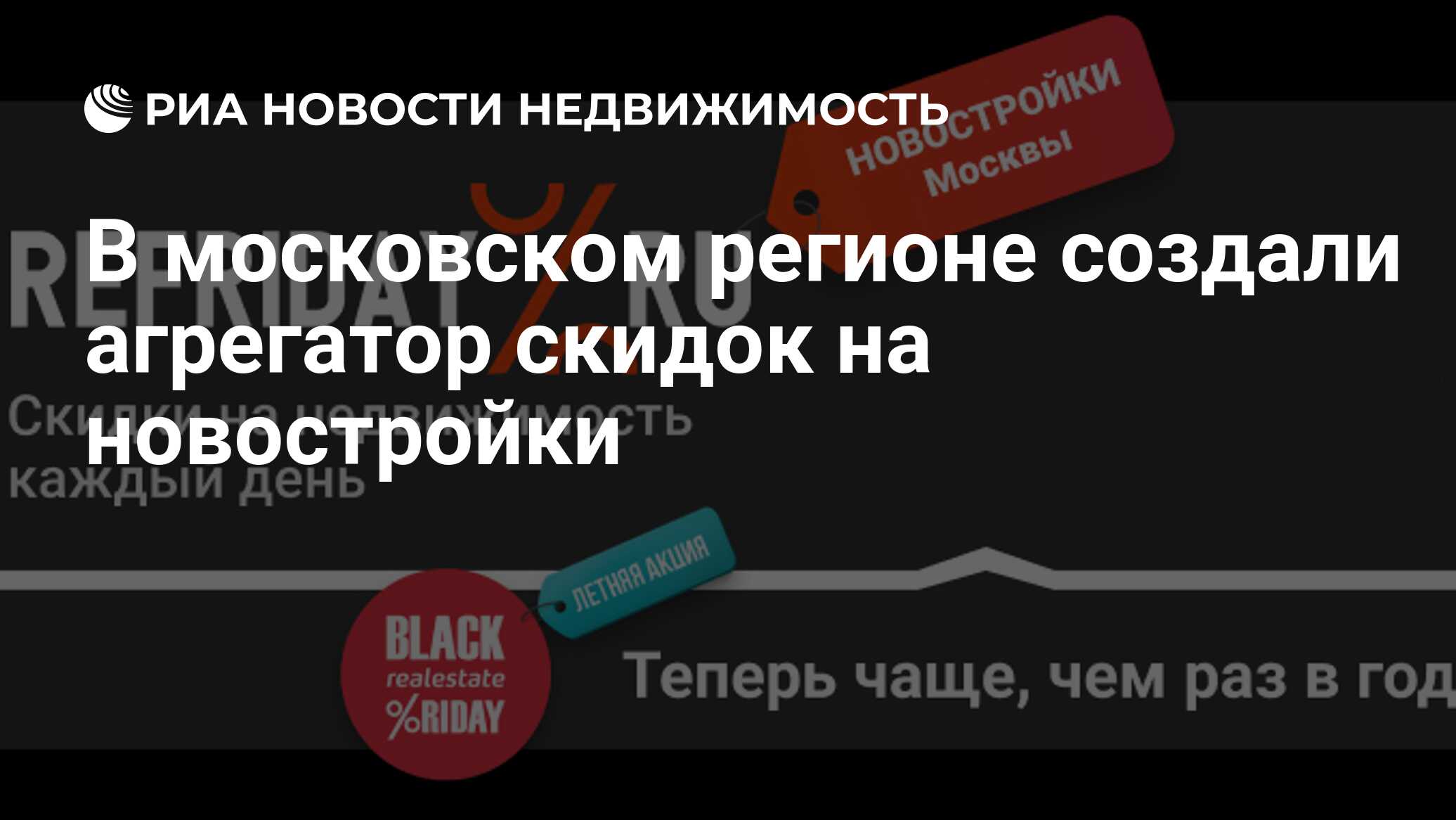 Создание агрегатора. Создание агрегатора
