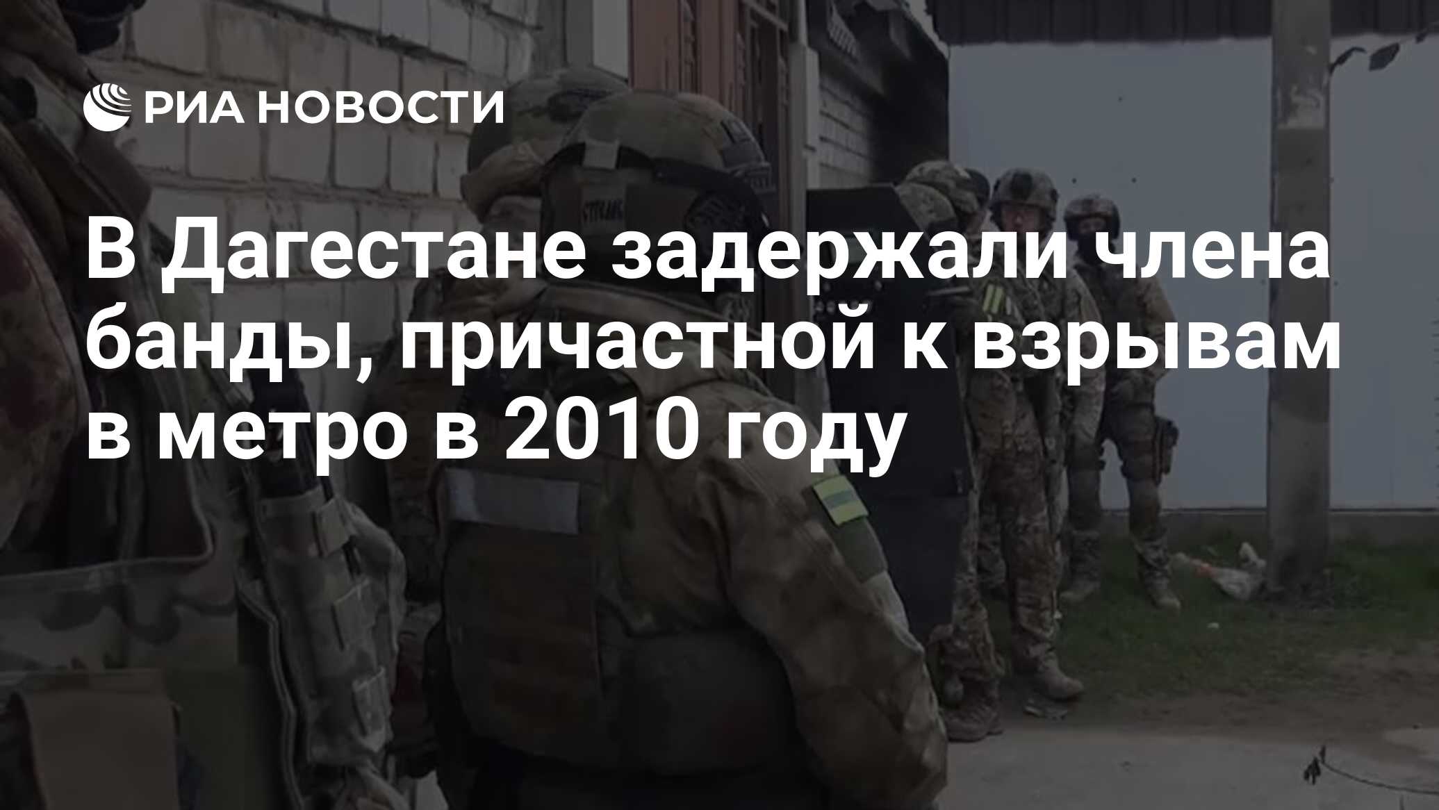 Russian security. Спецоперация ЦСН ФСБ Дагестан. Спецназ ФСБ Каспий. ОСОМ ФСБ Дагестан. Контртеррористическая операция ФСБ.