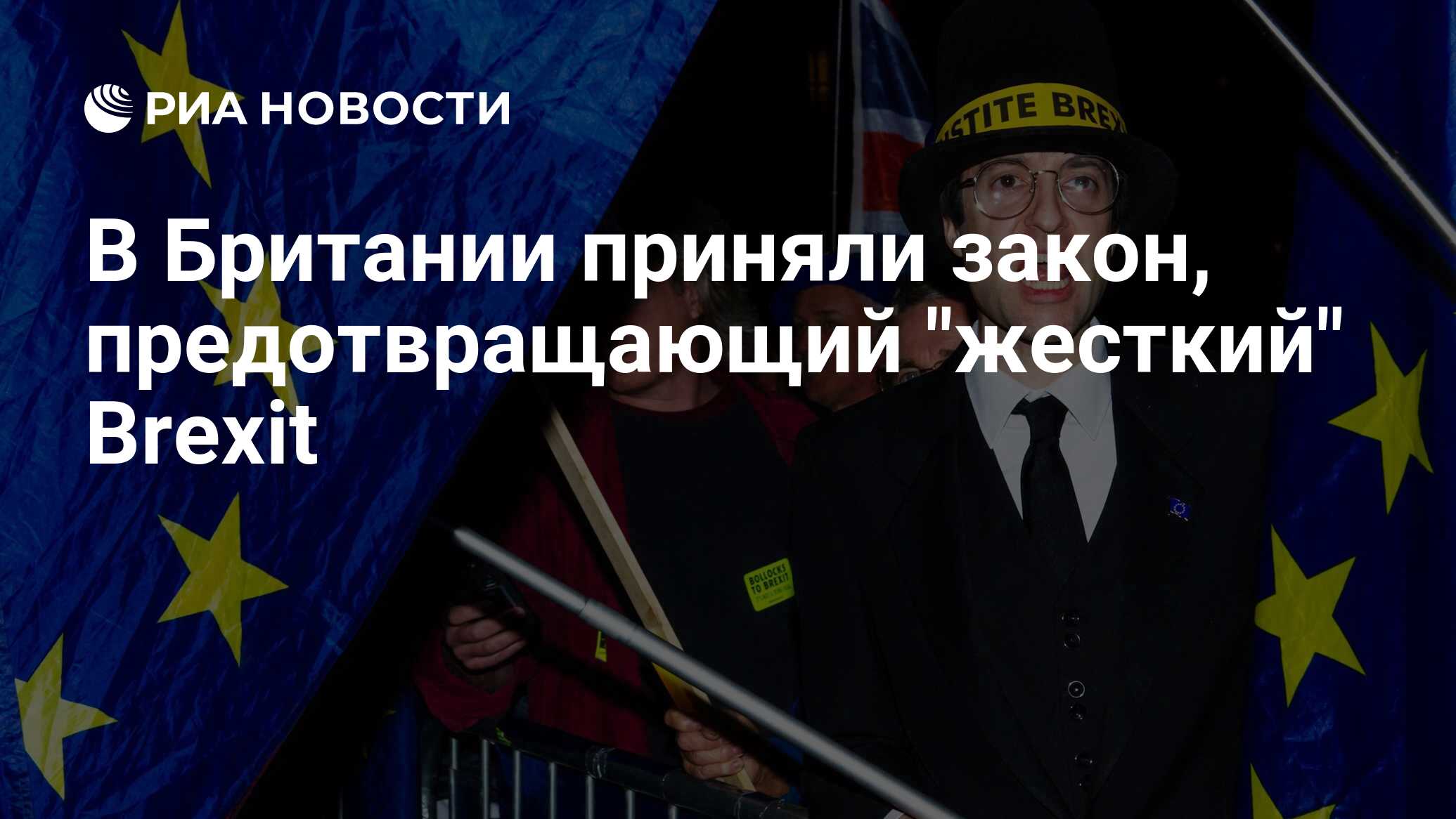 какой закон приняла англия. основной закон великобритании. где изобрели право. рабочие законы в англии. какой закон приняла англия.