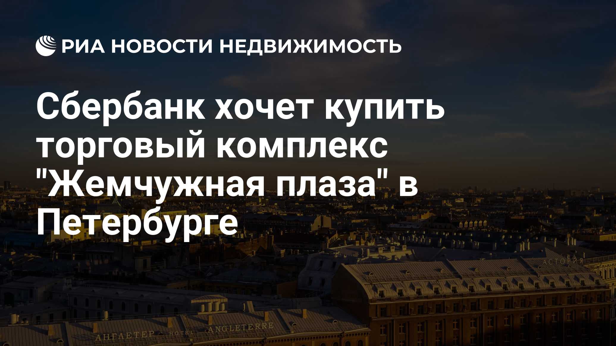 ИТМО Санкт-Петербург отзывы 2021 и 2022 год. ИТМО Хайпарк адрес.