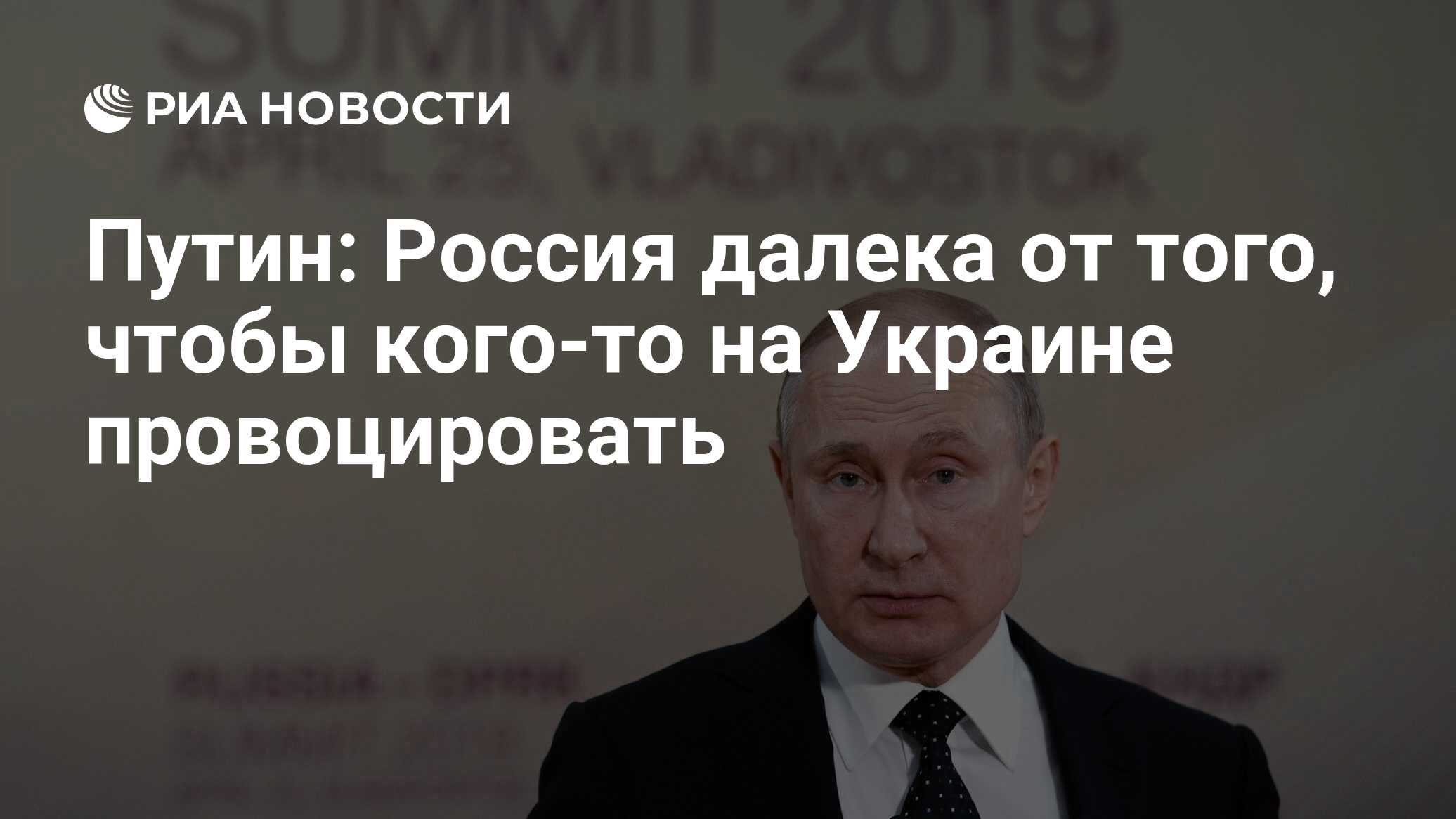 То с россией будет дальше. Что будет дальше картинки. Дальше. То с россией будет дальше. То с россией будет дальше.