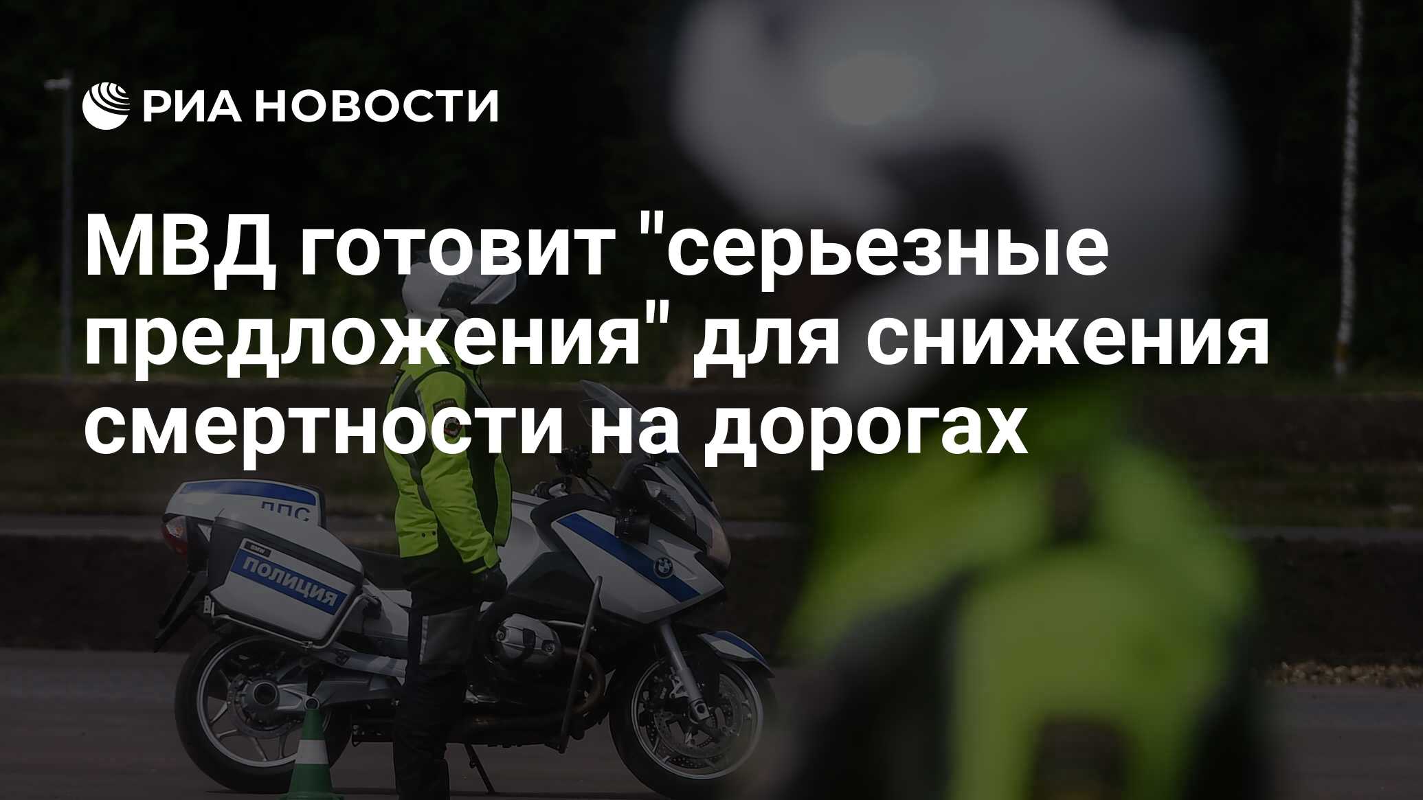 Чем может быть объяснена ситуация снижения предложения на рынке стационарных компьютеров