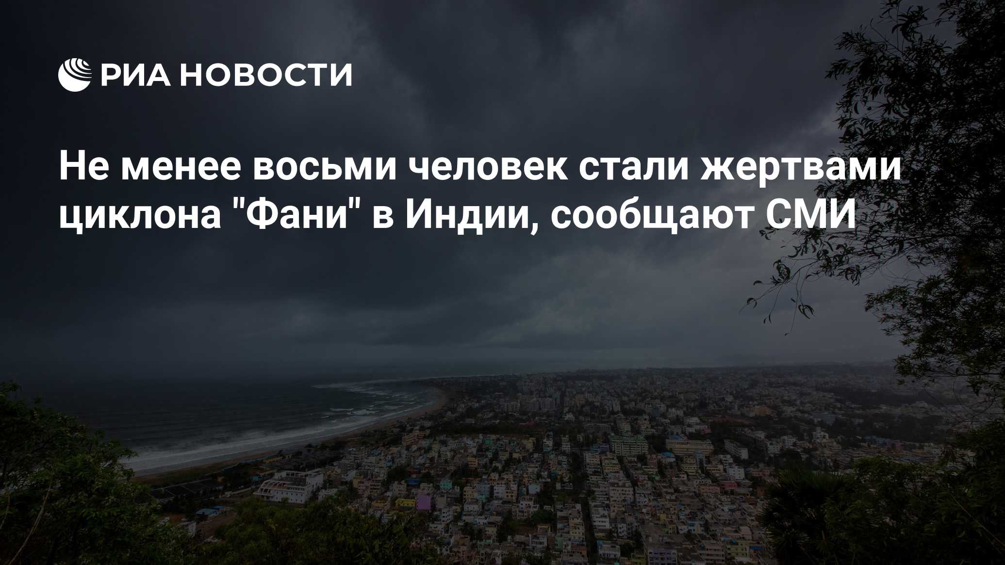 Не менее восьми. Серпантин на горе Ахун. Гора Ахун Сочи серпантин. Призыв лидера.