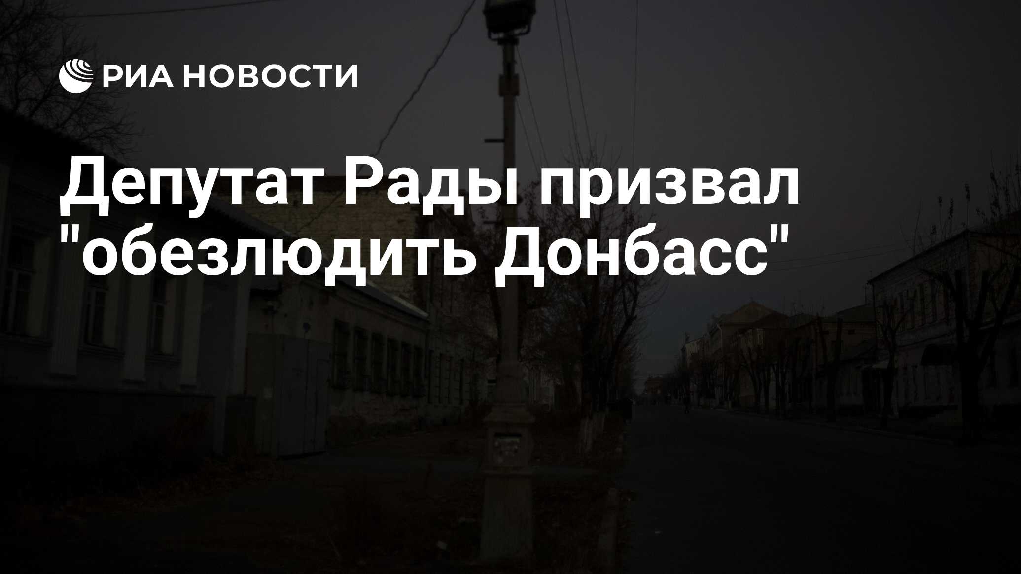 Подмигивать дешевенький эмалевый
