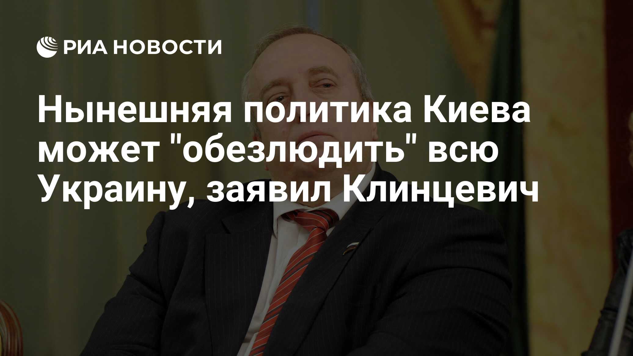Подмигивать дешевенький эмалевый