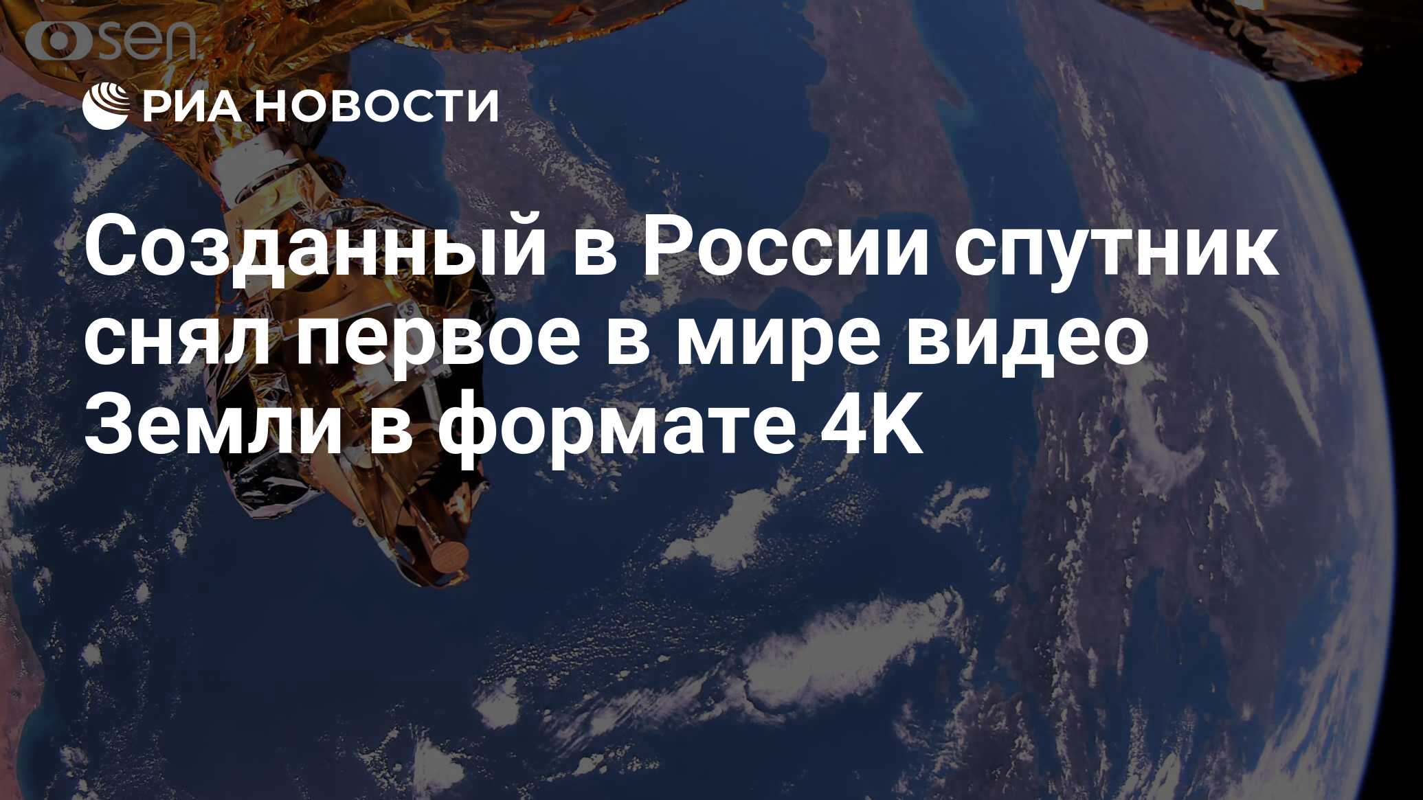 Самую большую змею в мире нашли в лесах Амазонки! Посмотрите видео с огромной анакондой