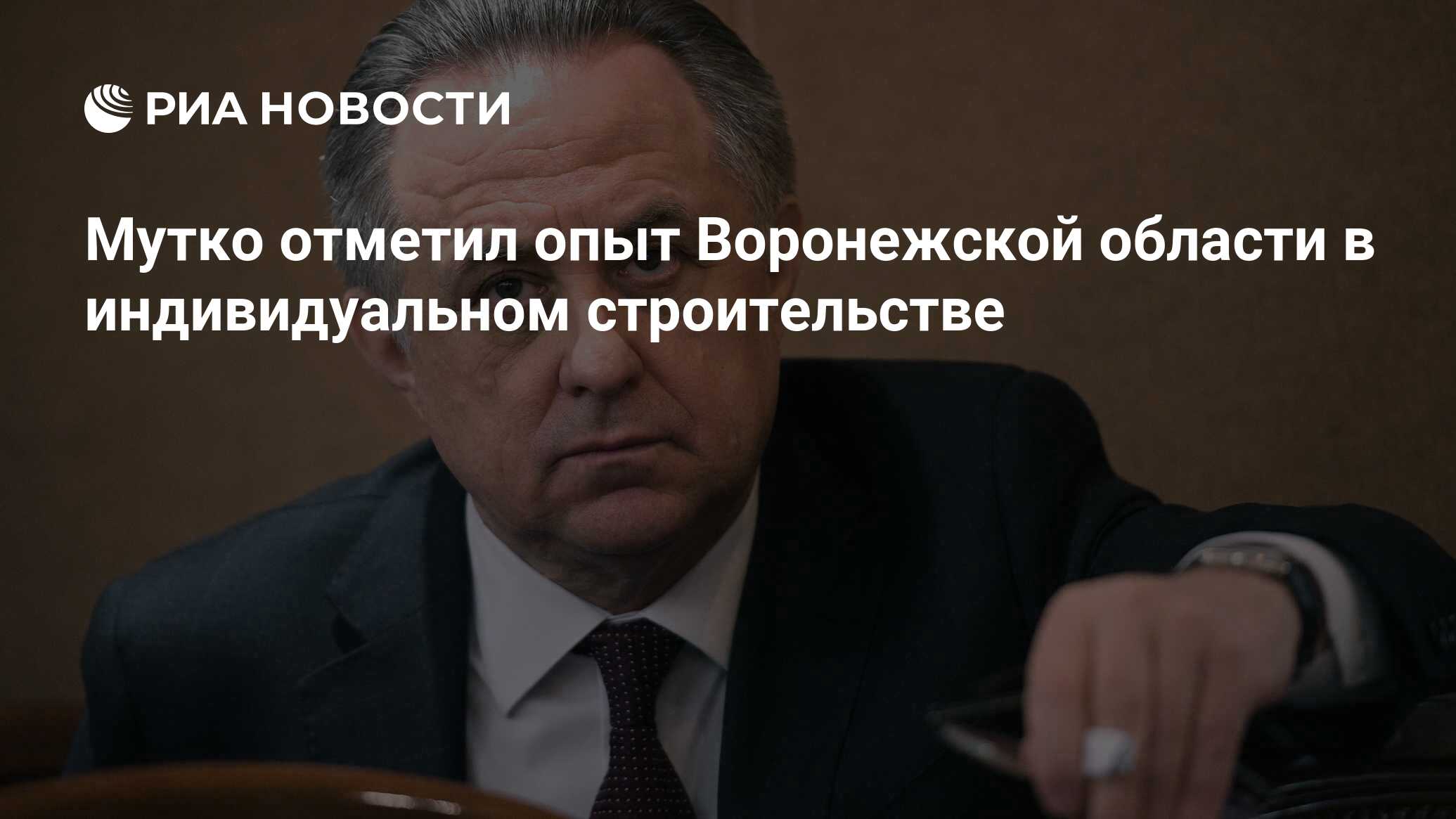 Опыт воронежская область. Опыт воронежская область. Опыт воронежская область. Опыт воронежская область. Пансионат подгоренский воронежская.