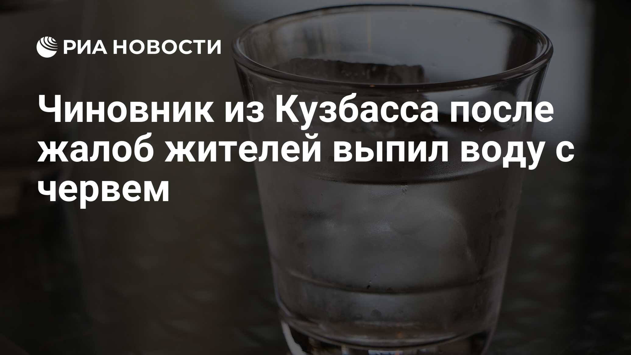 После выпитой воды хочется в туалет