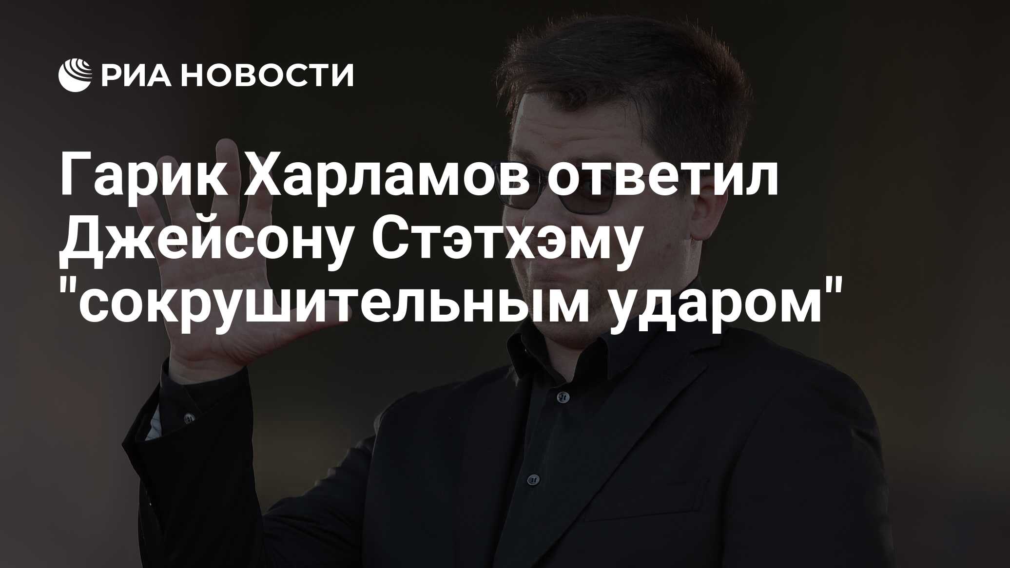 гарик харламов квн. юморист харламов на стройке. харламов отвечай. гарик харламов 2010. харламов отвечай.