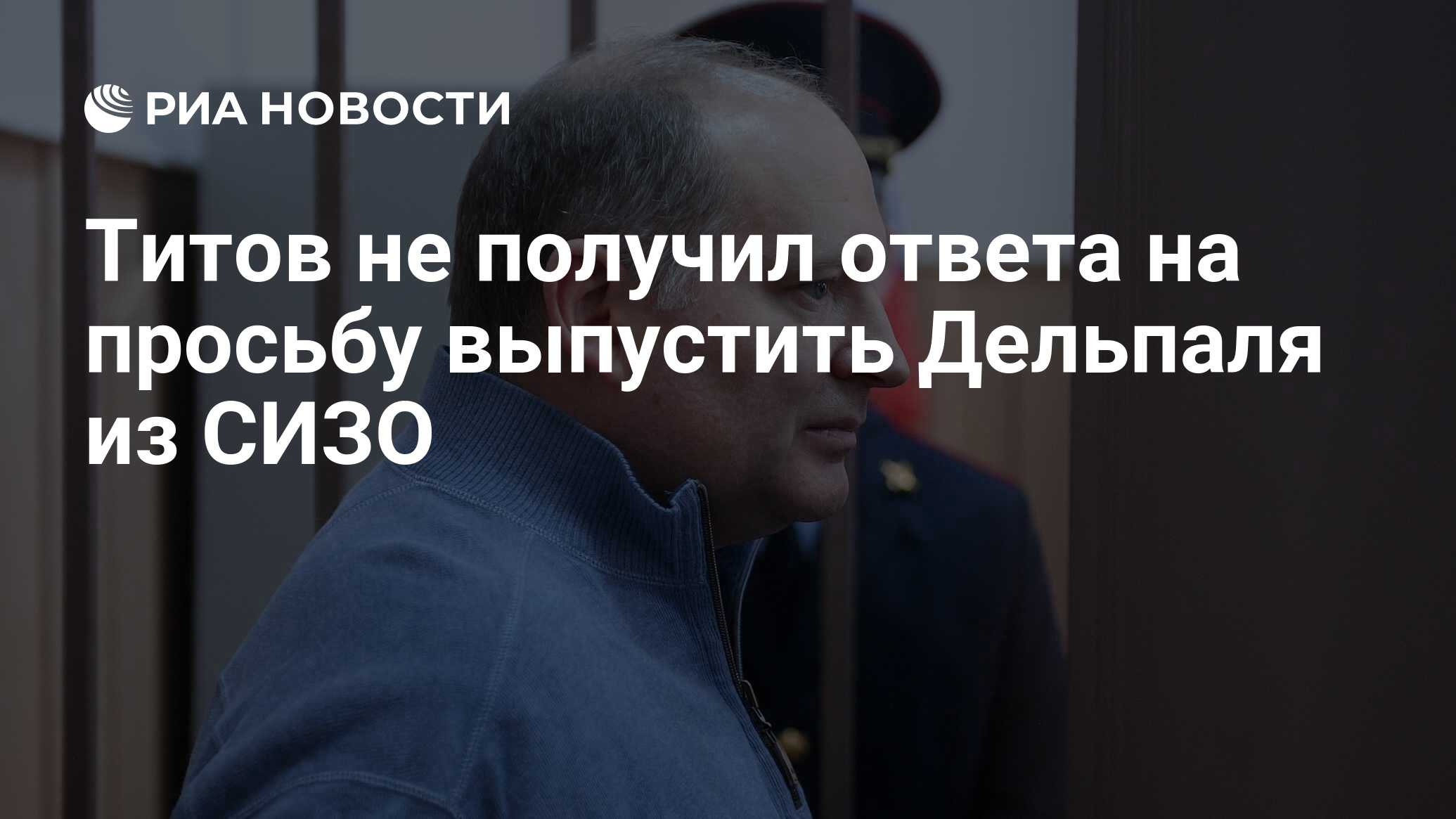 Шлюз не получил своевременного ответа от вышестоящего сервера или приложения