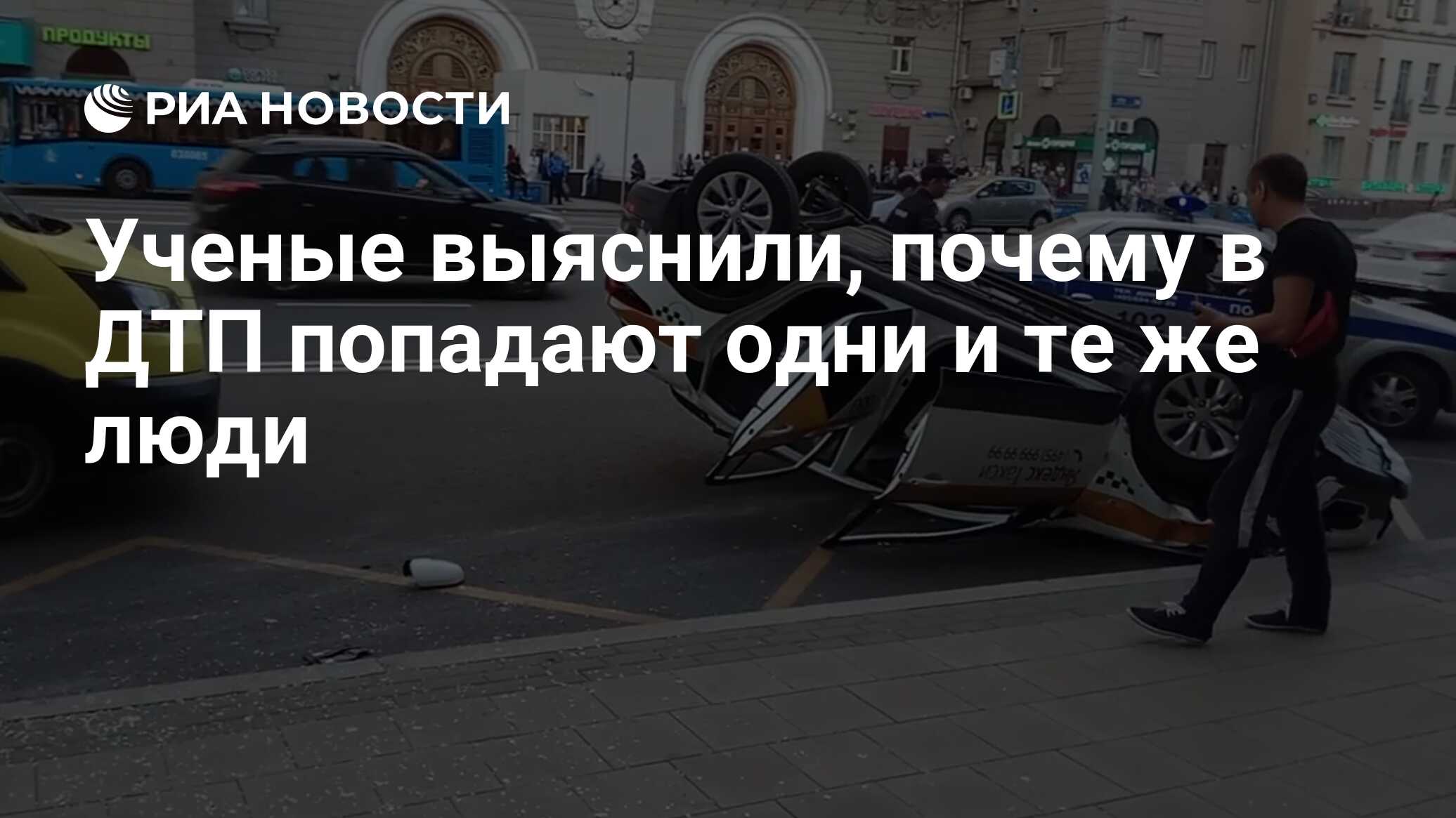 Об утверждении Правил безопасности и охраны труда на автомобильном транспорте - ИПС 