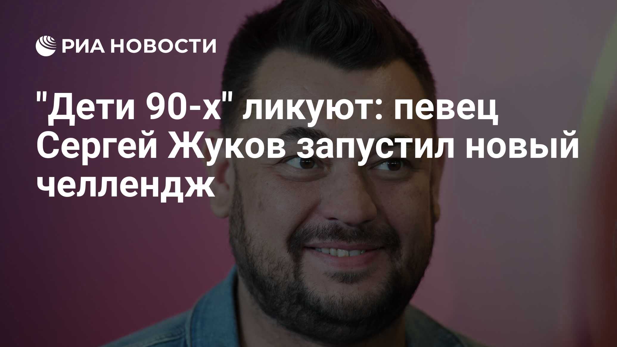 Почему распался дуэт. Лирник и молочный где сейчас 2023. Дуэт руки. Группа каменских, настя. Почему распался дуэт.