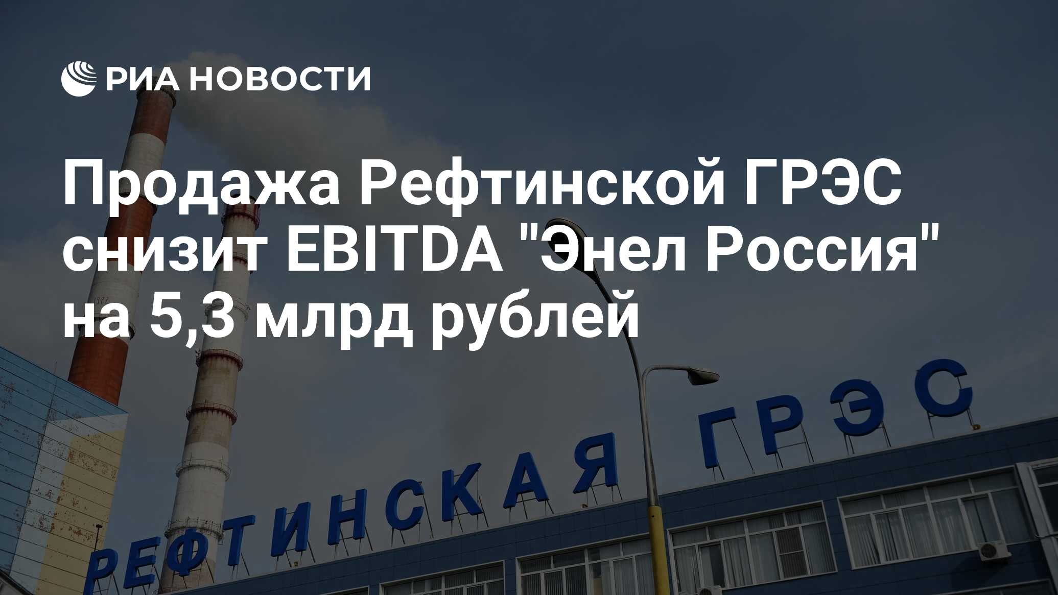 Карта рефтинская грэс