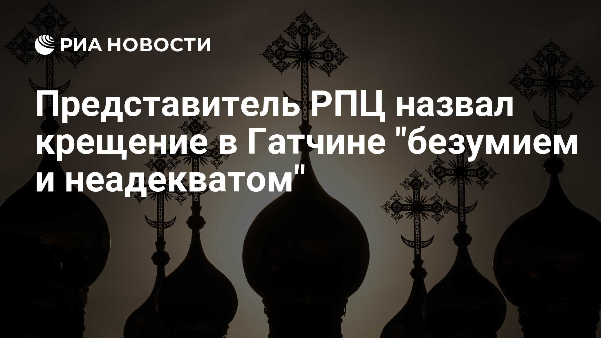 представители реформированной церкви называли. движение за переустройство католической церкви это. реформа церкви петра 1. представители реформированной церкви называли. реформа церкви сфера реформы кратко.