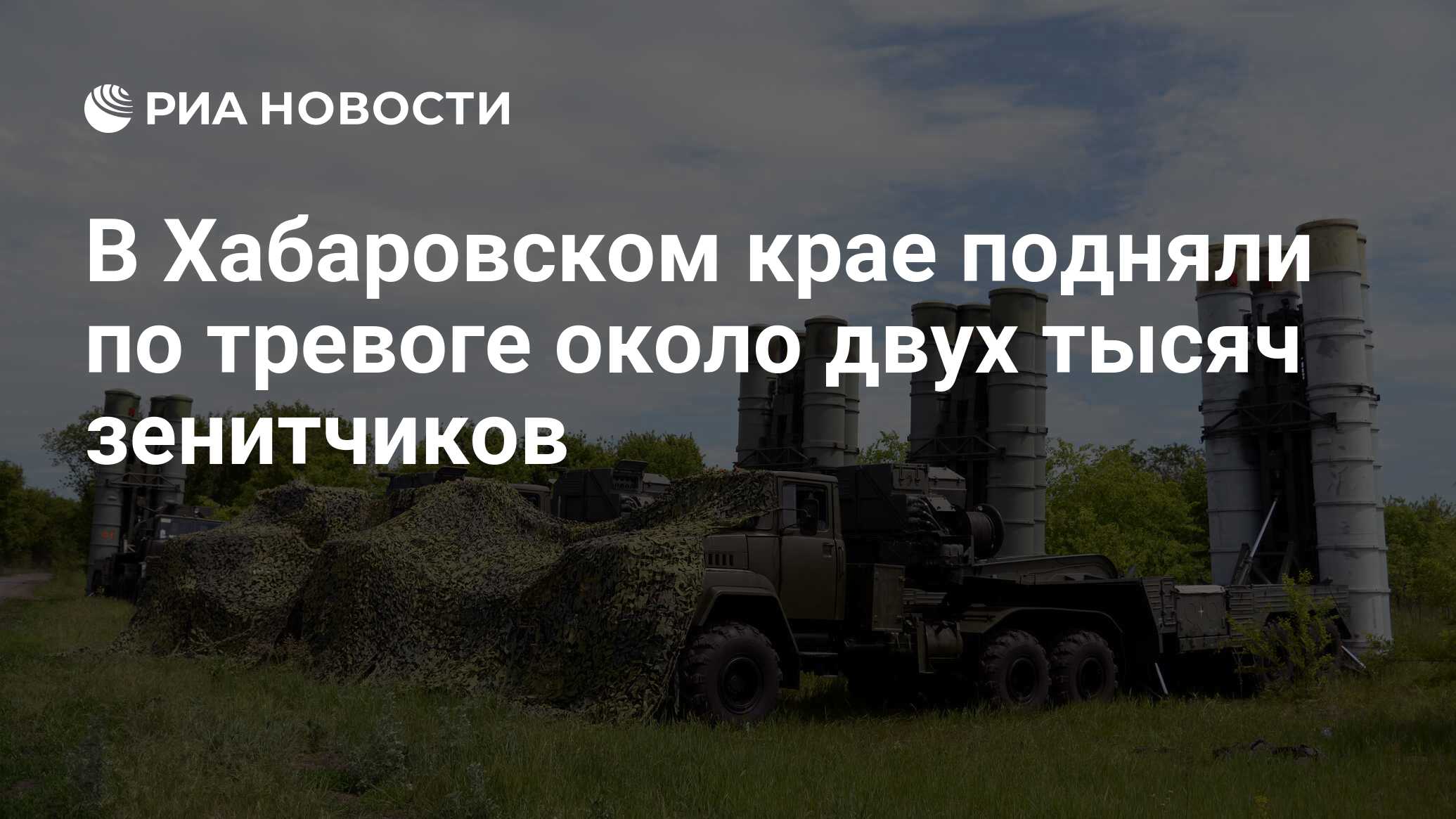 край поднять. край поднять. домкрат для подъема деревянного дома. набрать петли для горловины спицами. край поднять.