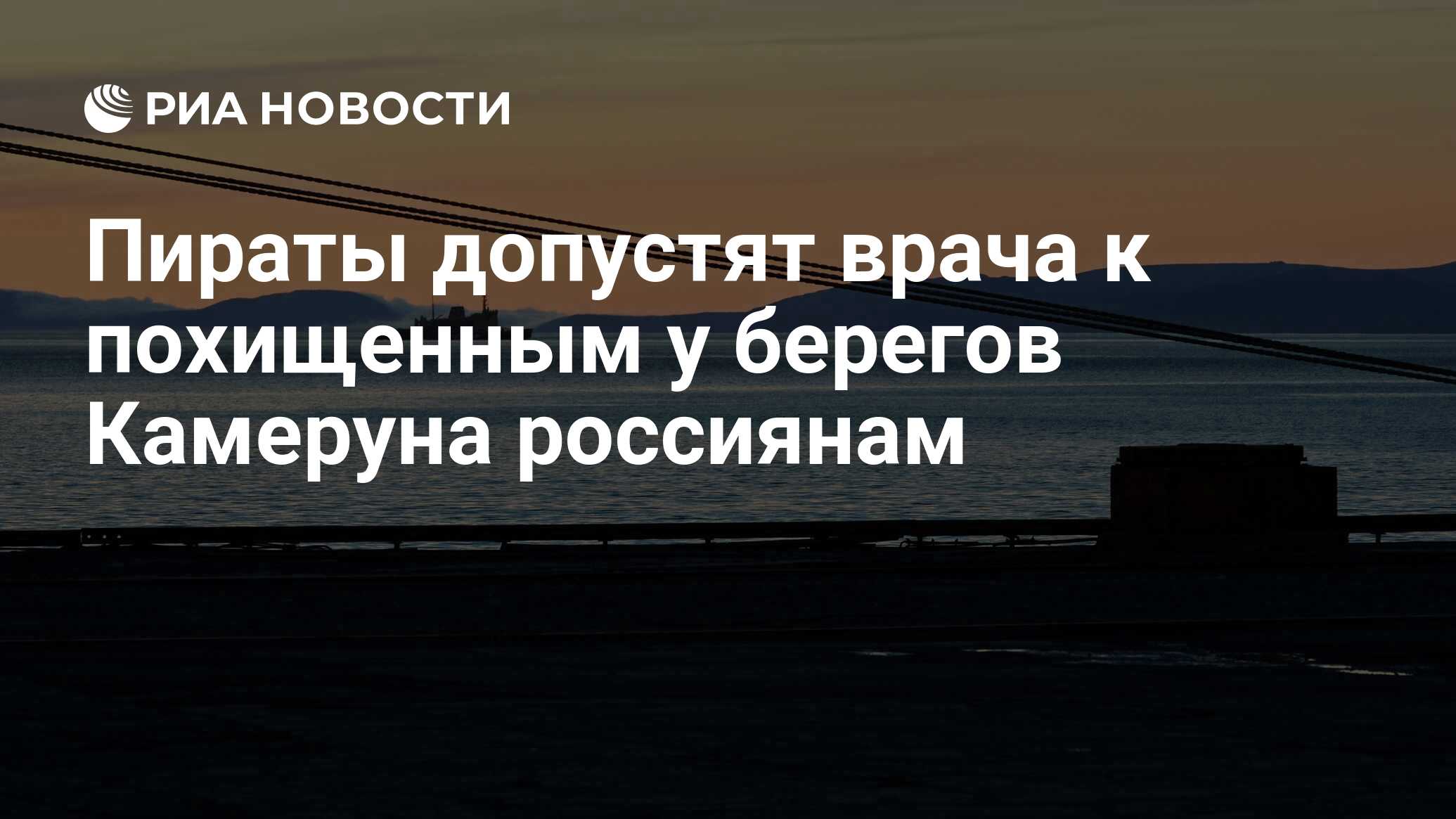 Росатом приказы 2017