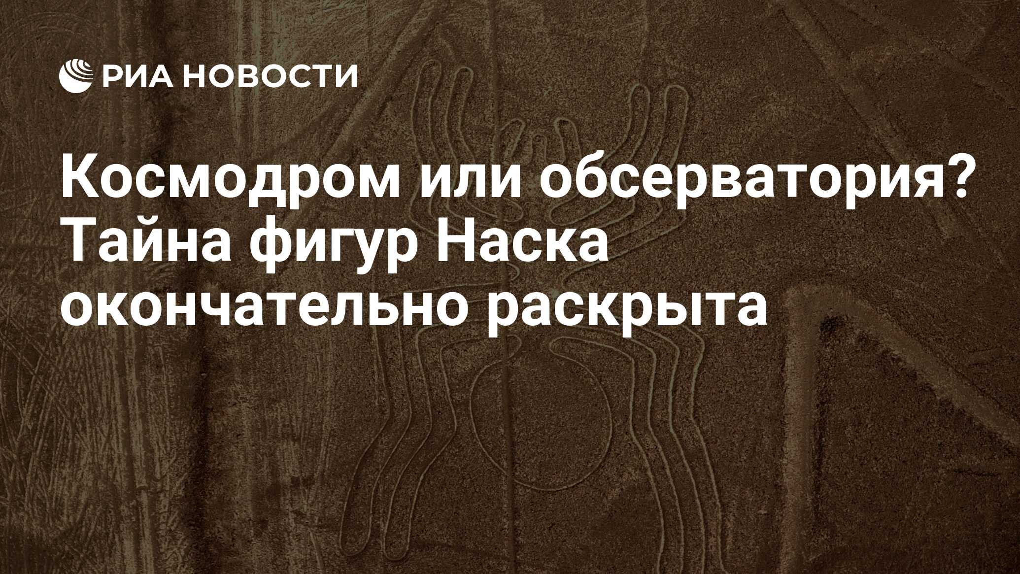 раскрыть окончательно. операции по окончательной приемке по количеству. состав поющих песков. звуки поющих песков. раскрыть окончательно.