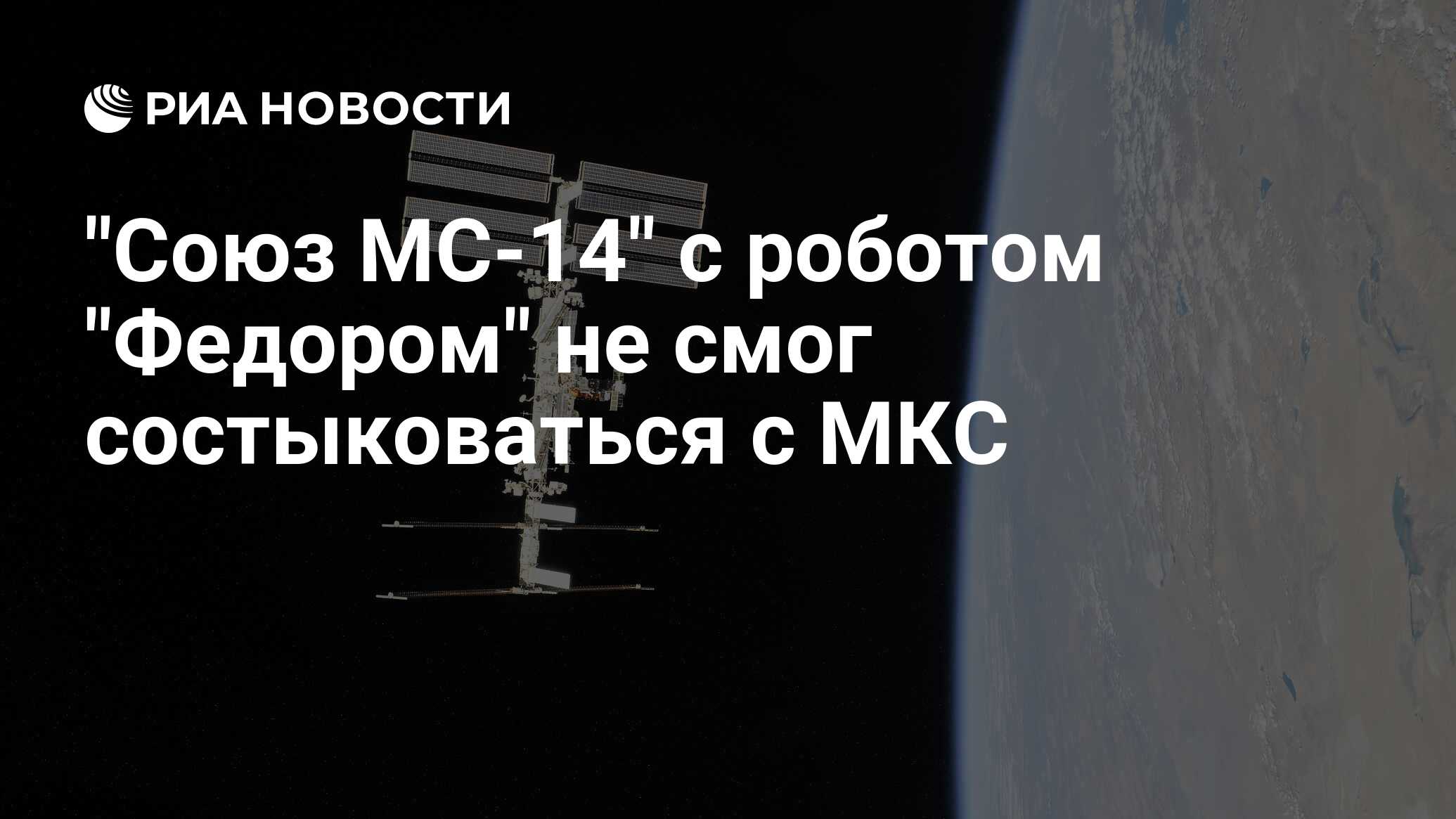 ria.ru