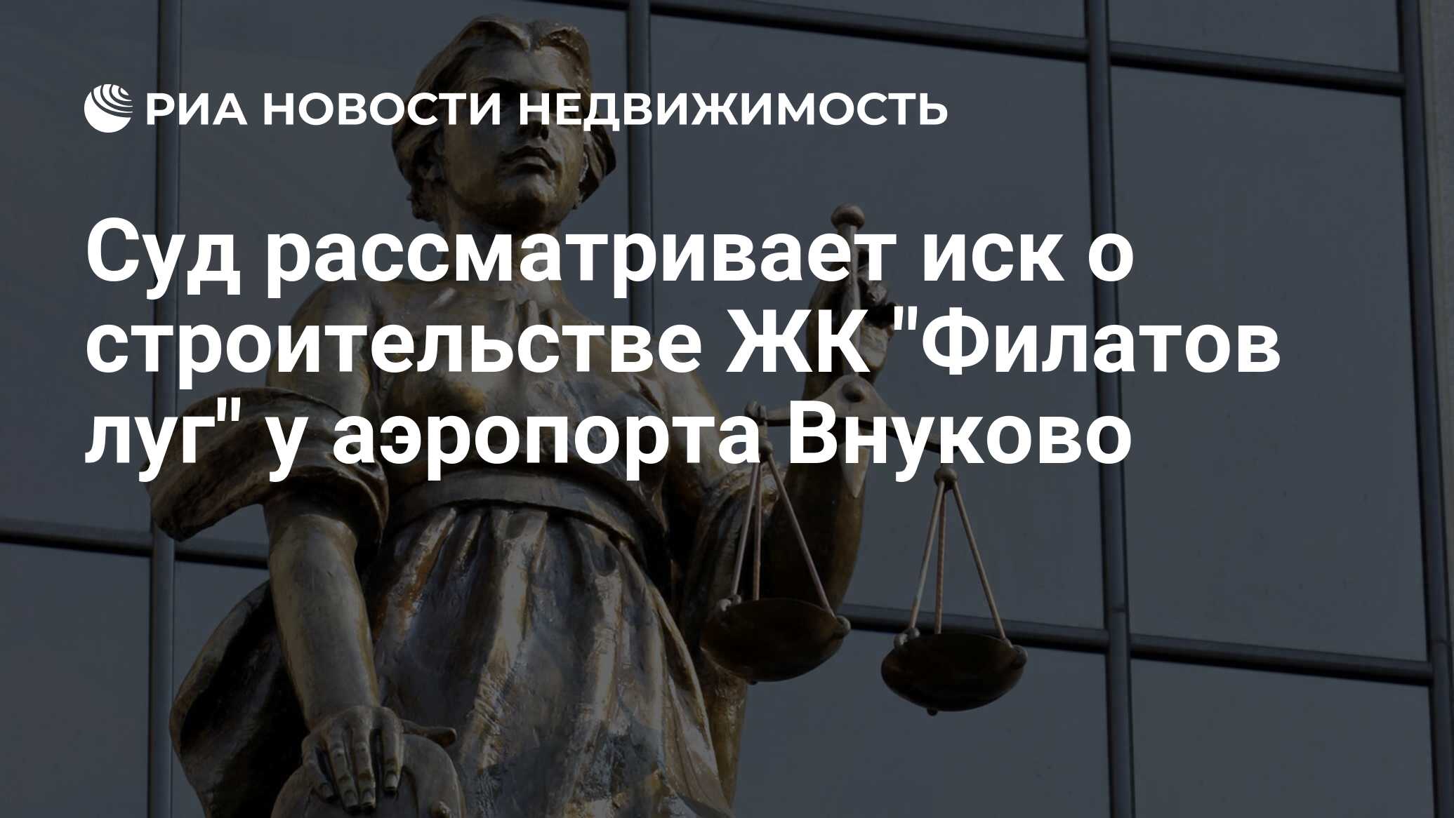 новый выносить. новый выносить. новый выносить. ессентуки 17 старый источник.